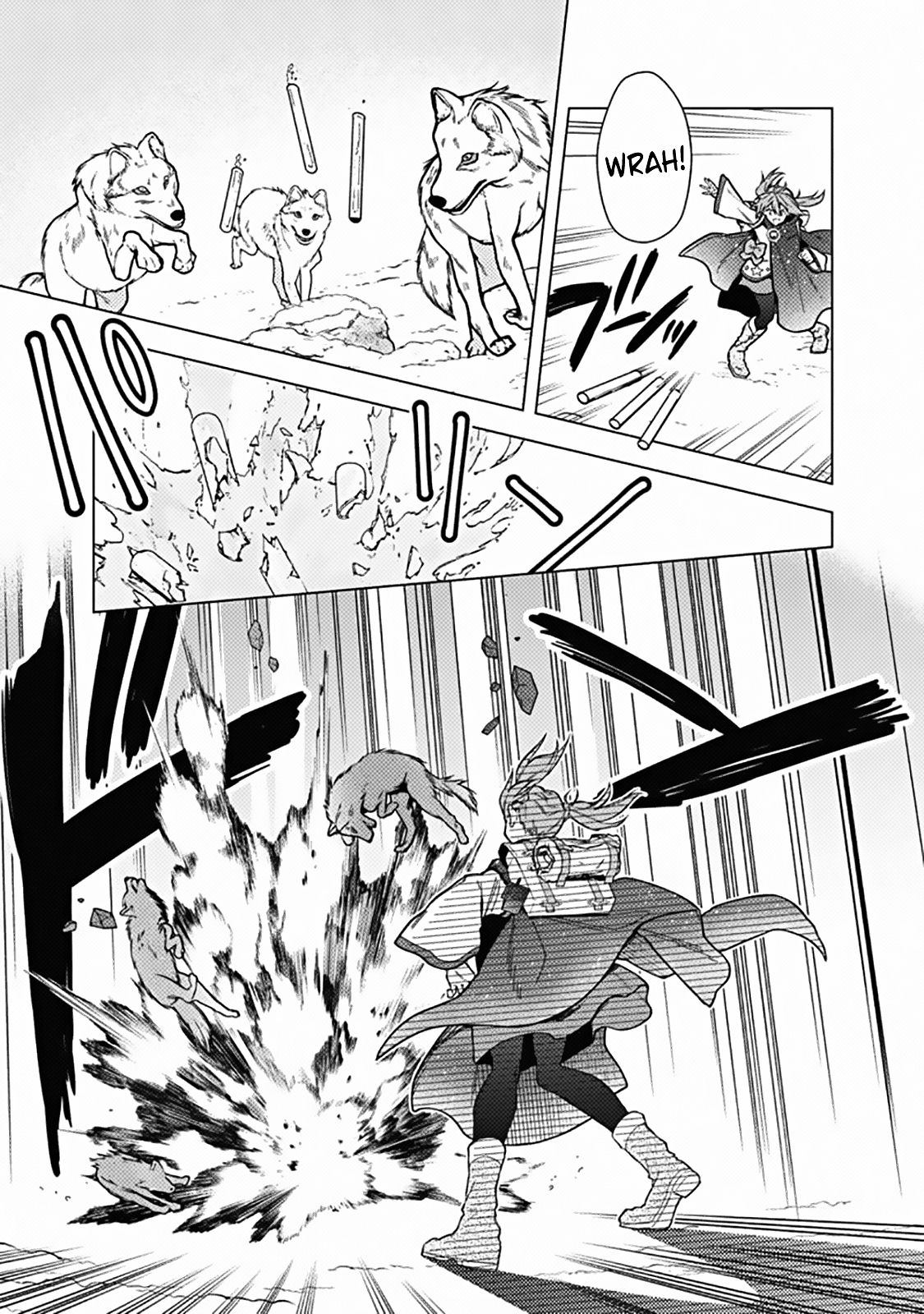Page 7 of Chapter 58