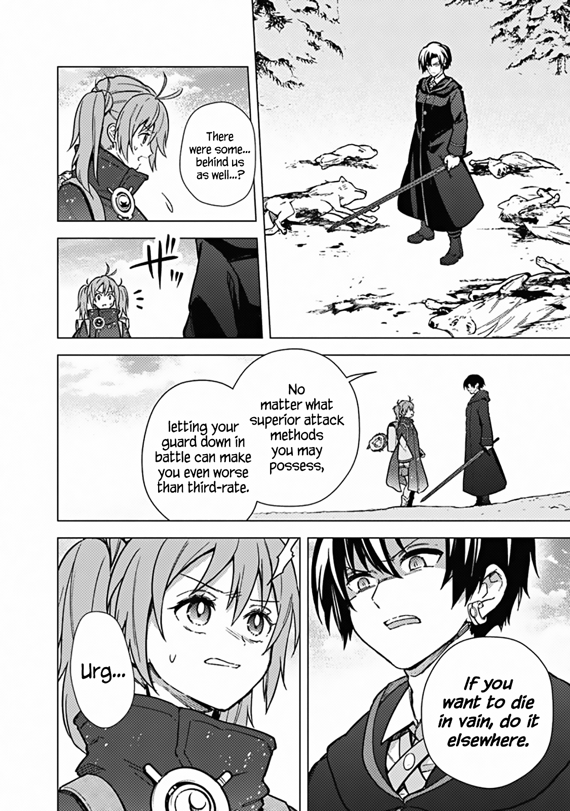 Page 10 of Chapter 58