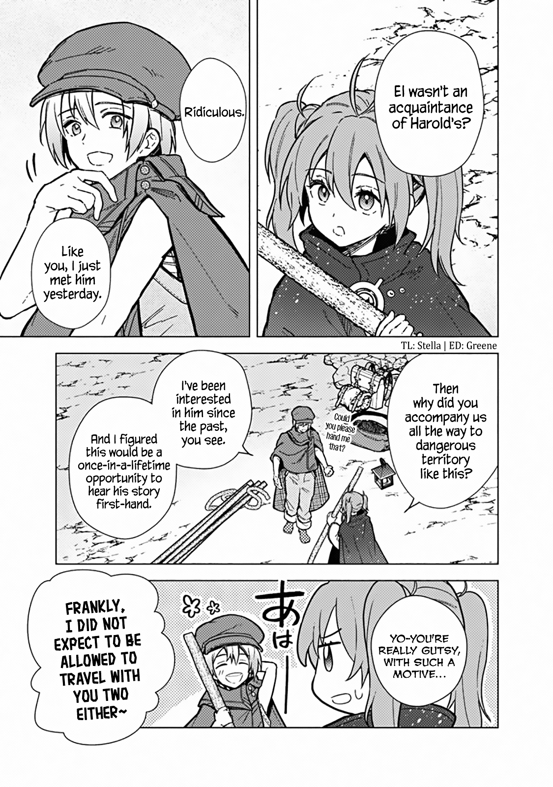 Page 15 of Chapter 58