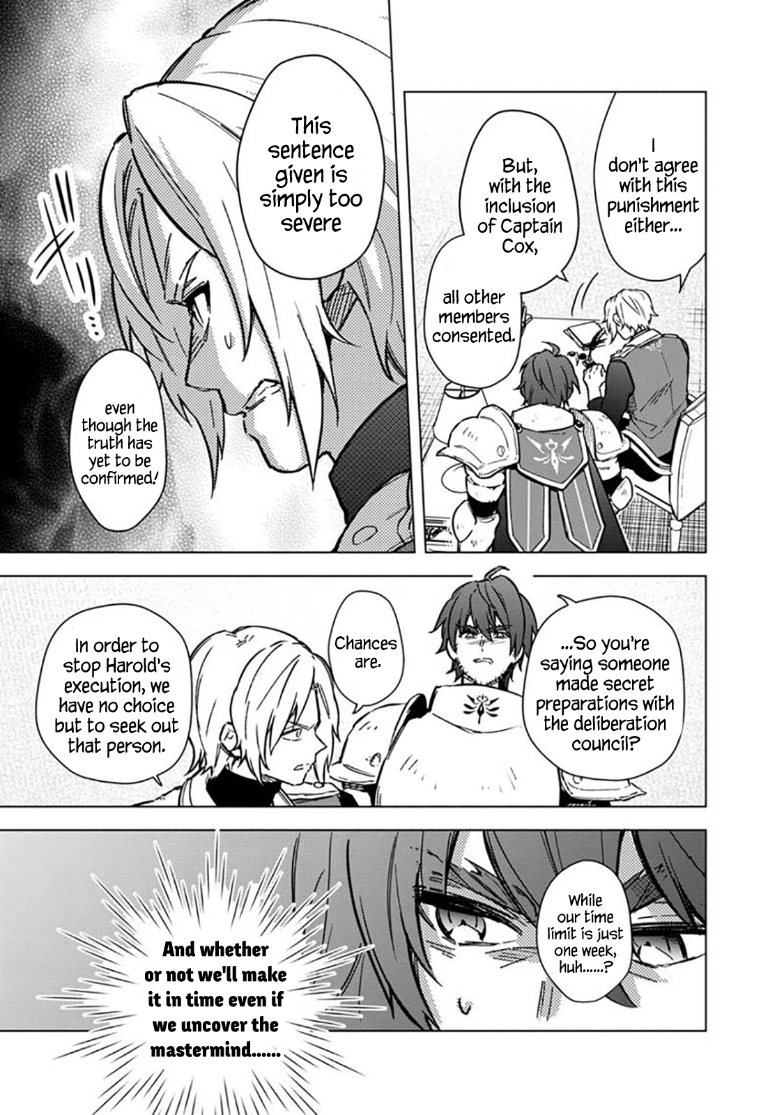 Page 15 of Chapter 59