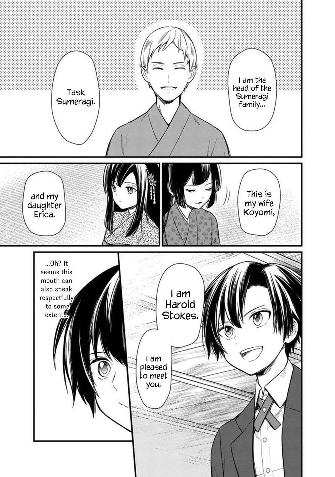 Page 16 of Chapter 6