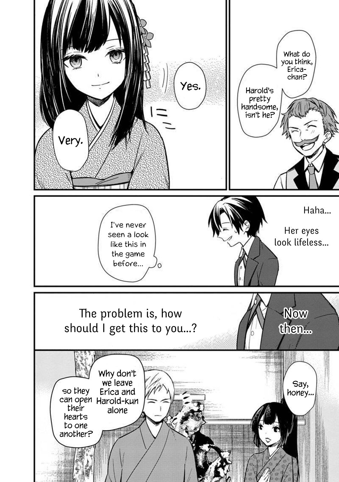 Page 17 of Chapter 6