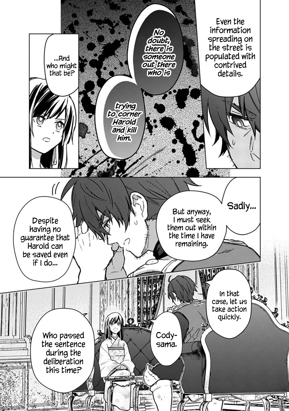 Page 3 of Chapter 60