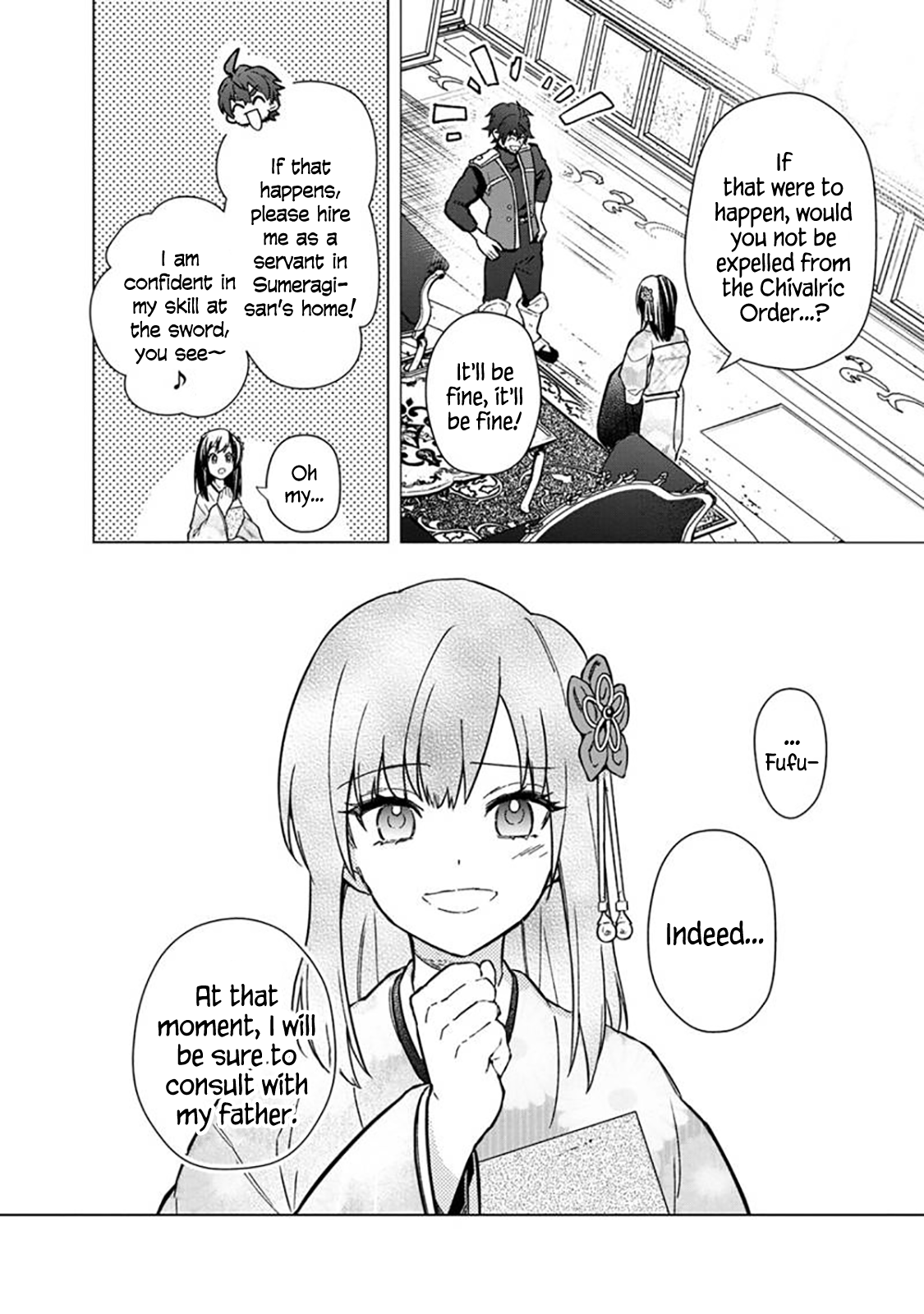 Page 14 of Chapter 60