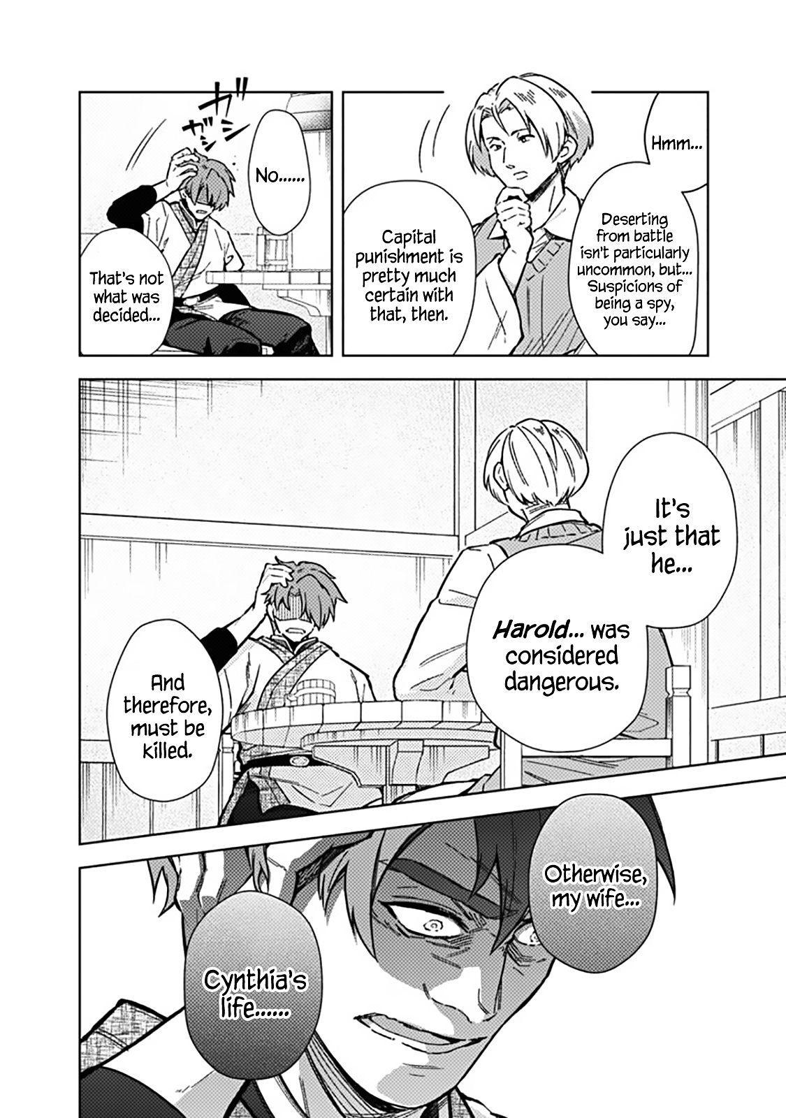 Page 16 of Chapter 61