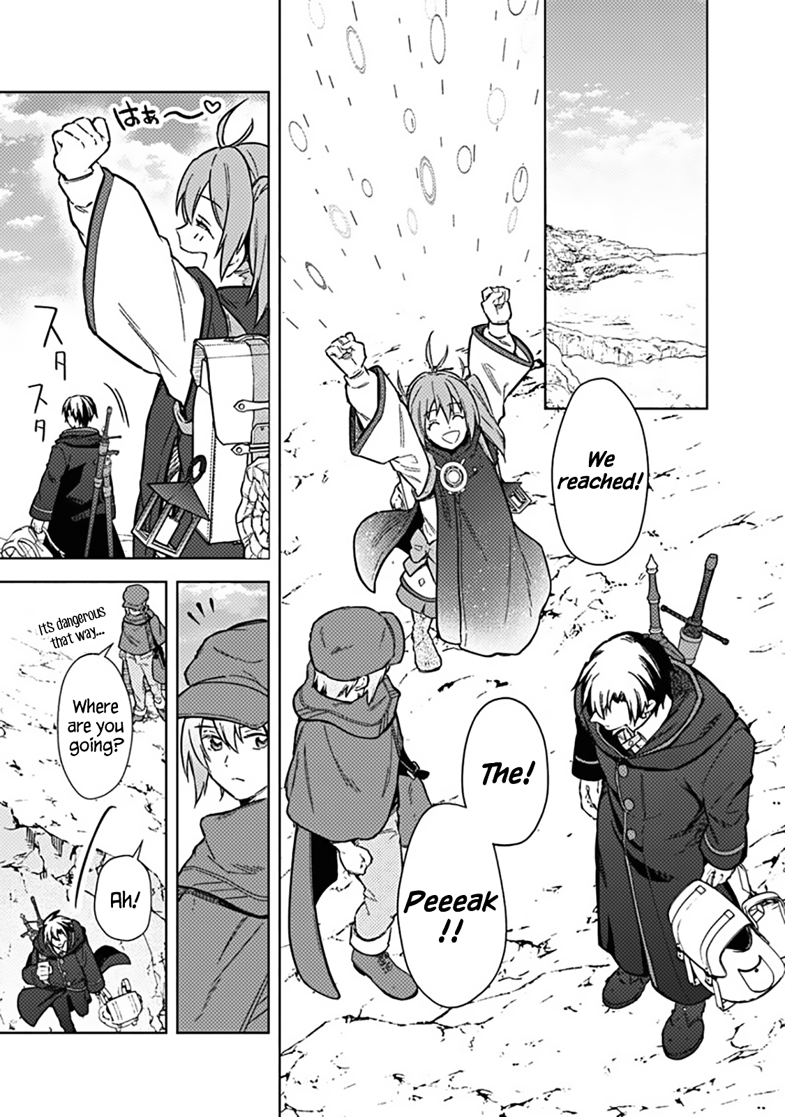 Page 11 of Chapter 62