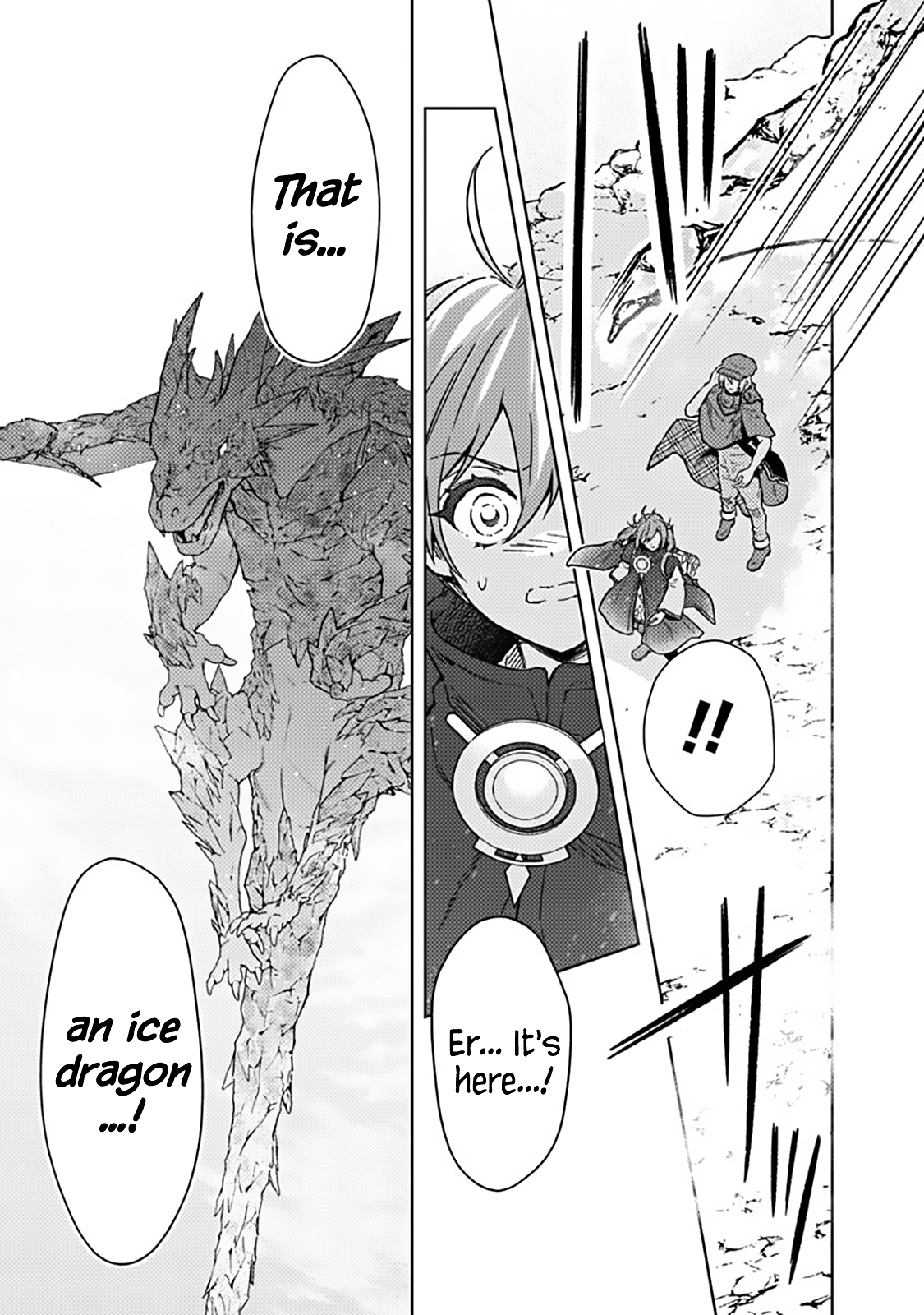 Page 13 of Chapter 62