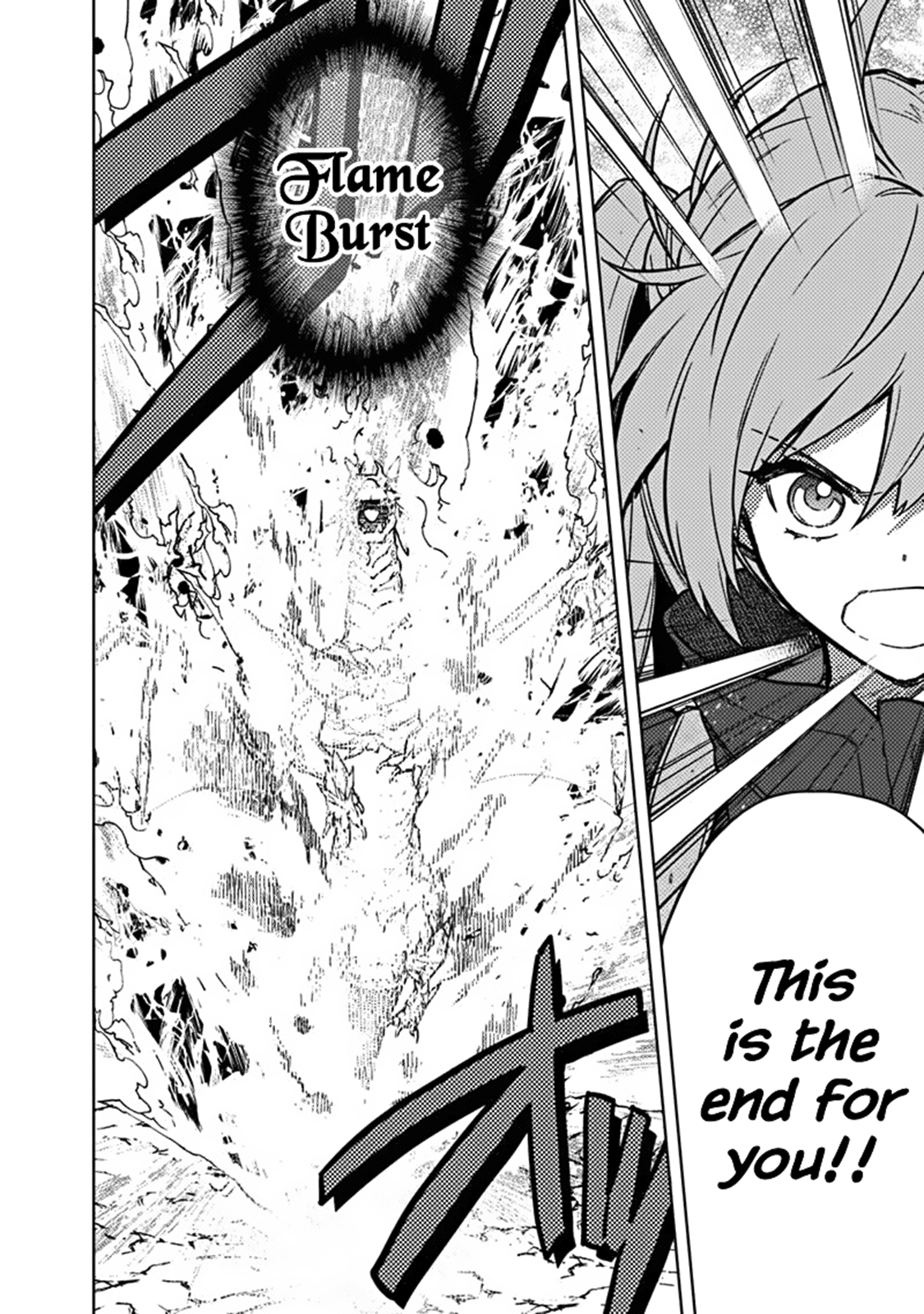 Page 8 of Chapter 63
