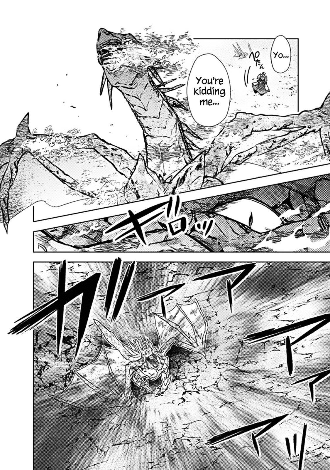Page 10 of Chapter 63