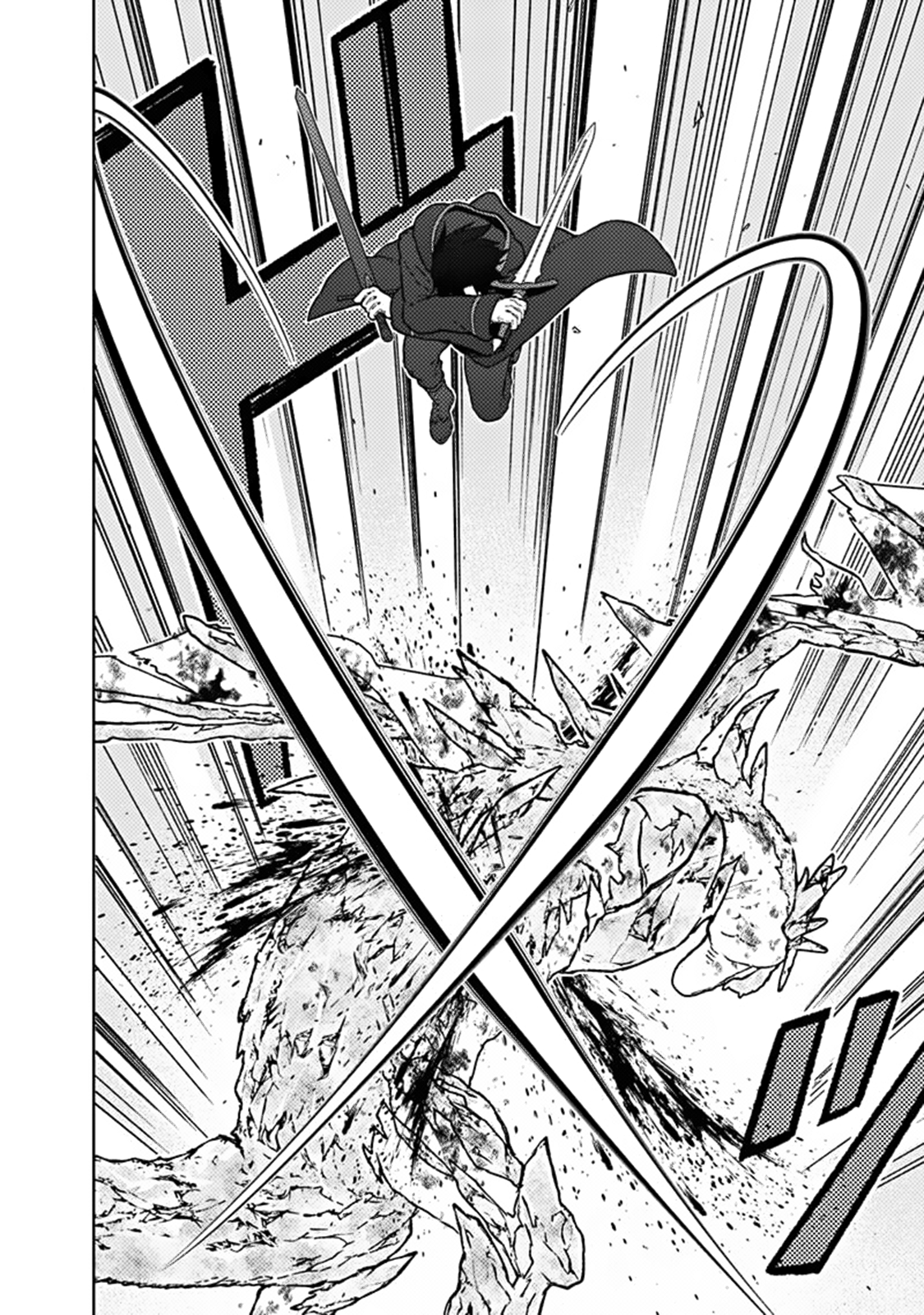Page 20 of Chapter 63