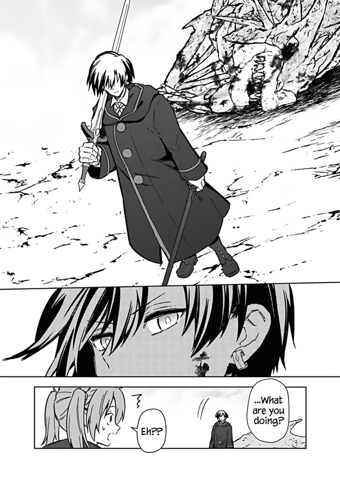 Page 2 of Chapter 64
