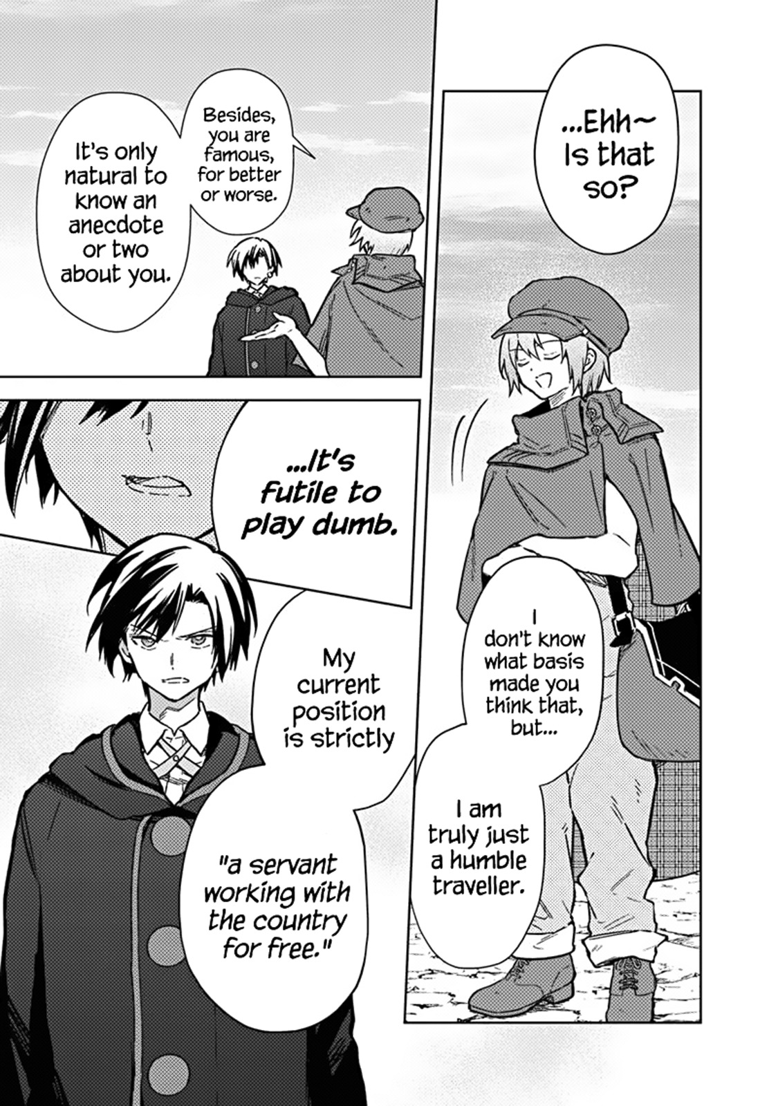 Page 7 of Chapter 64