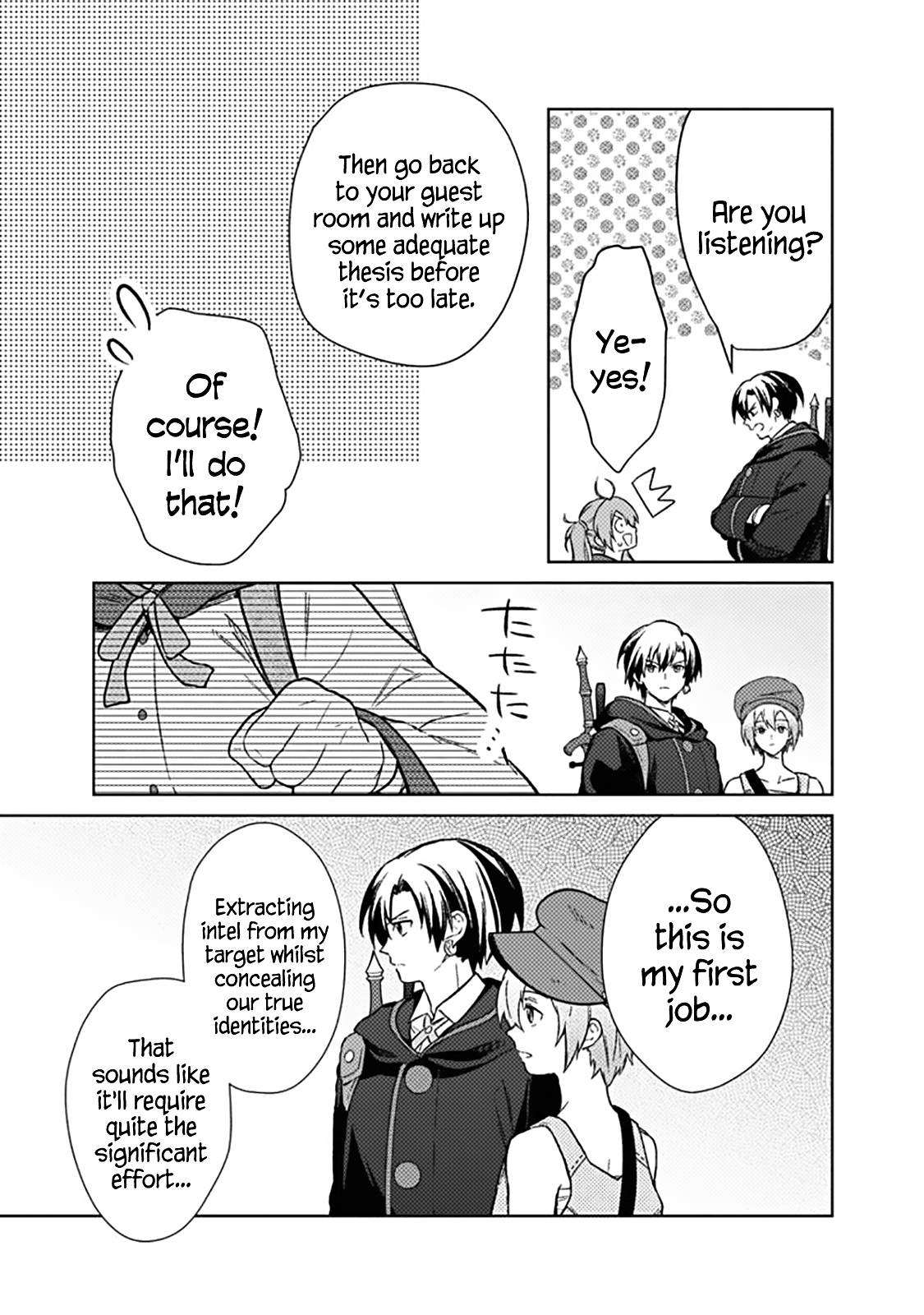Page 12 of Chapter 66