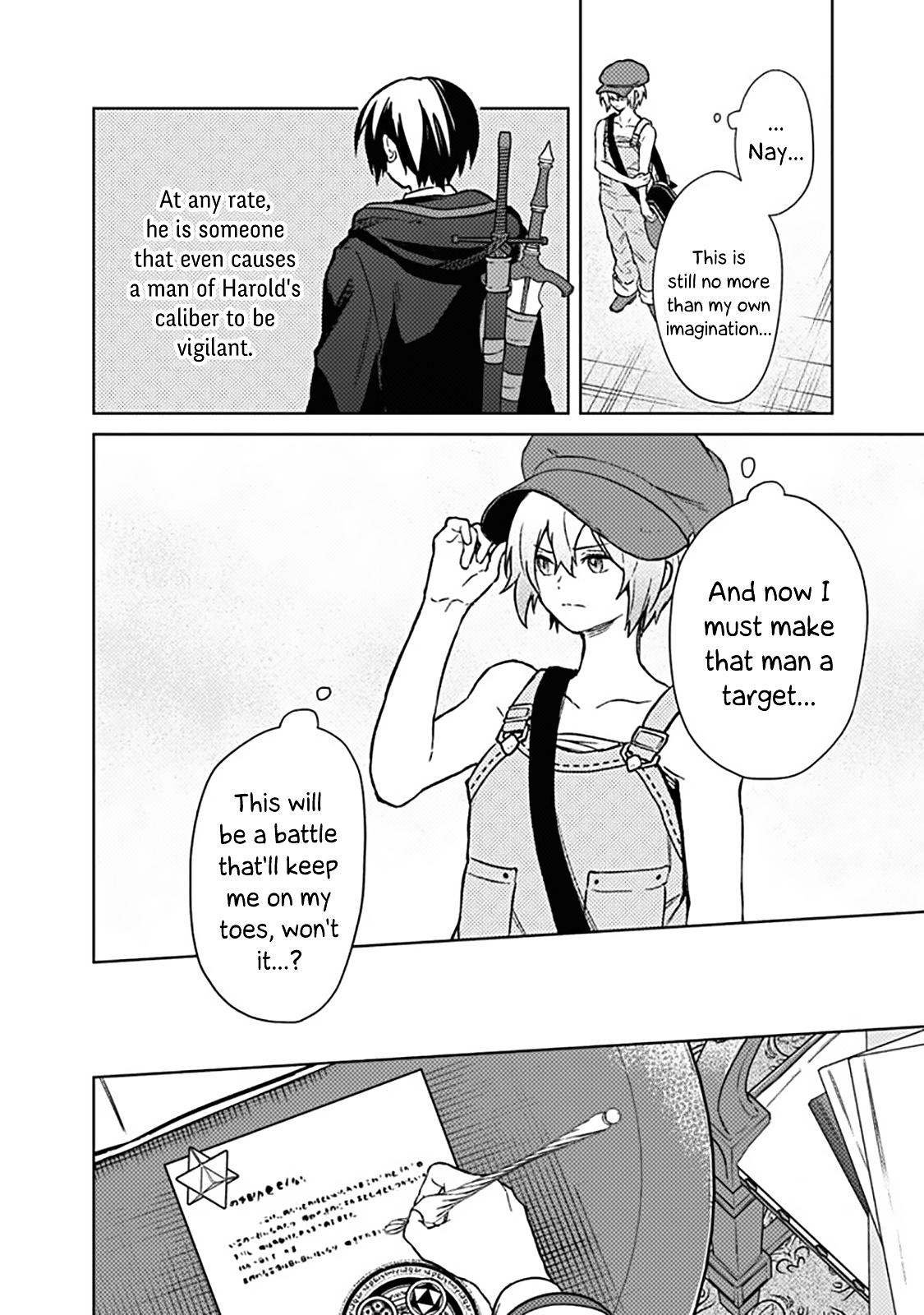 Page 15 of Chapter 66
