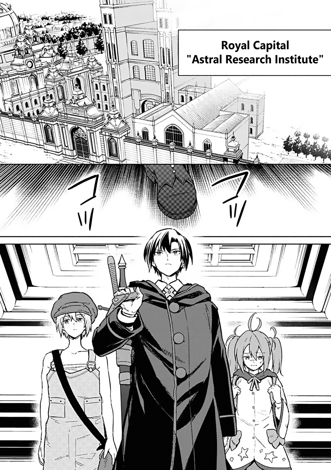 Page 2 of Chapter 67