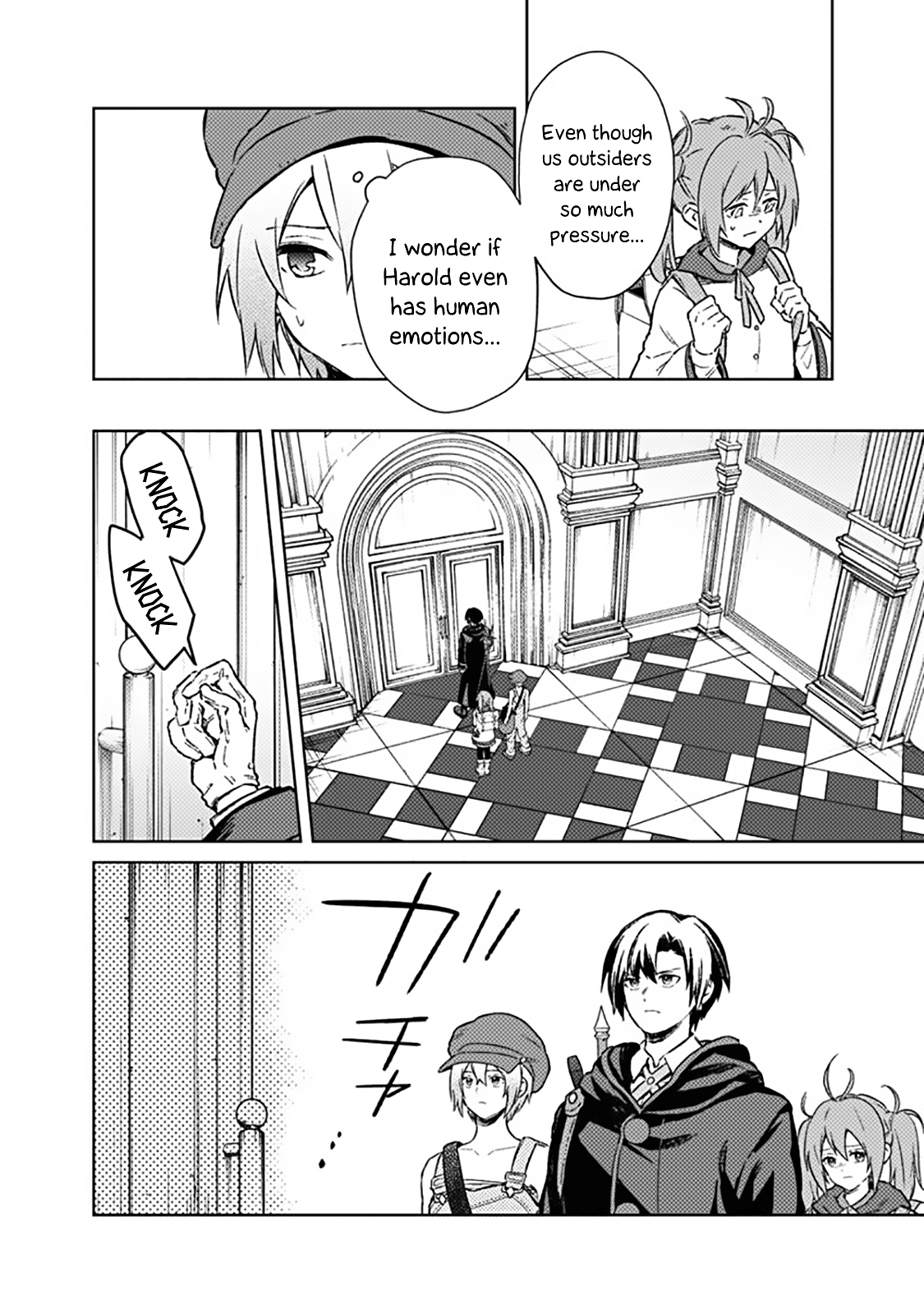 Page 4 of Chapter 67