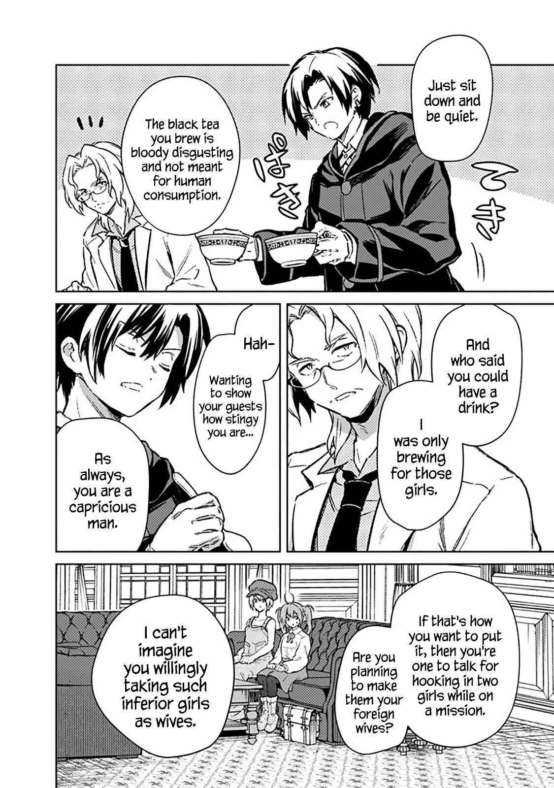 Page 8 of Chapter 67