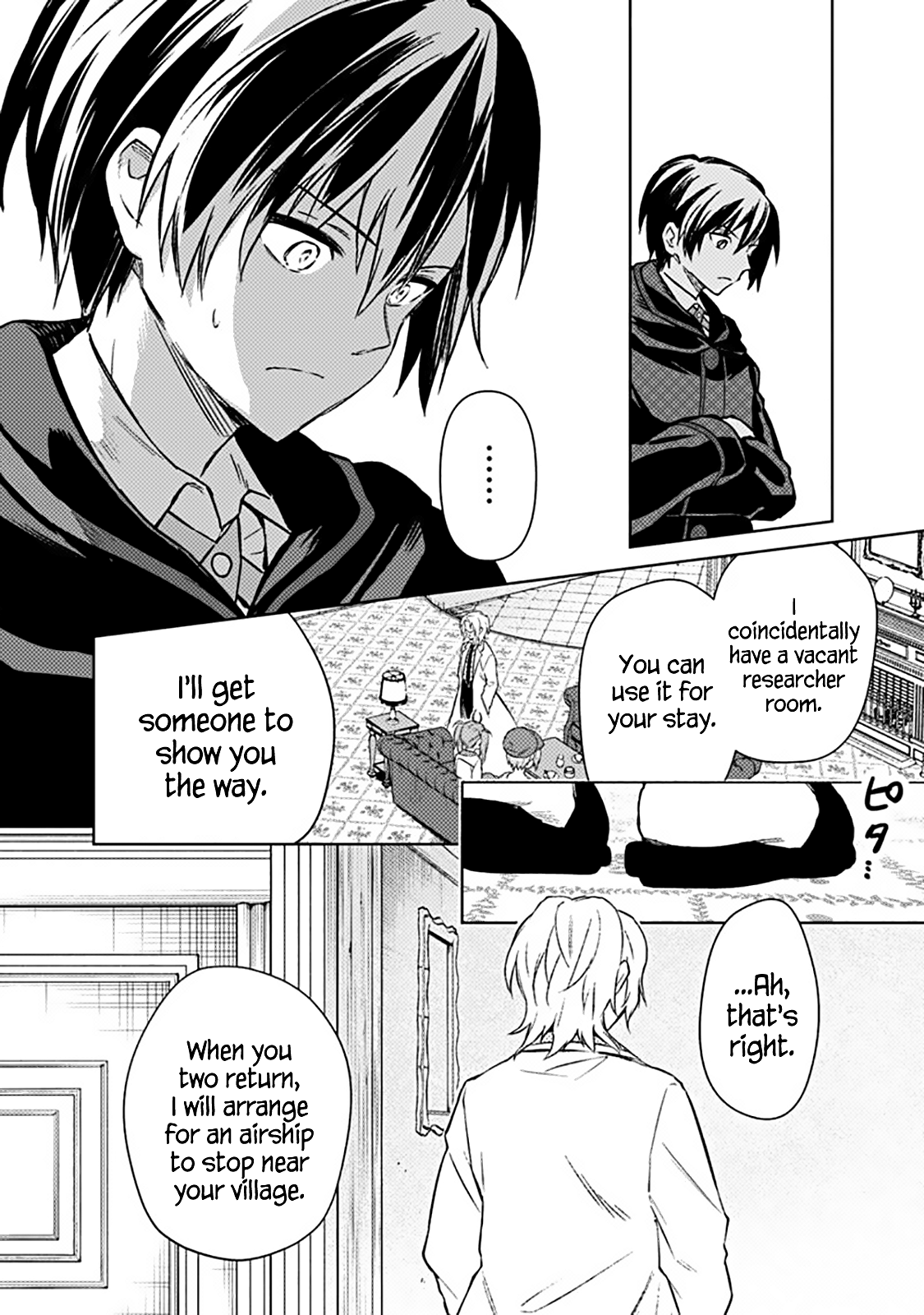 Page 20 of Chapter 67