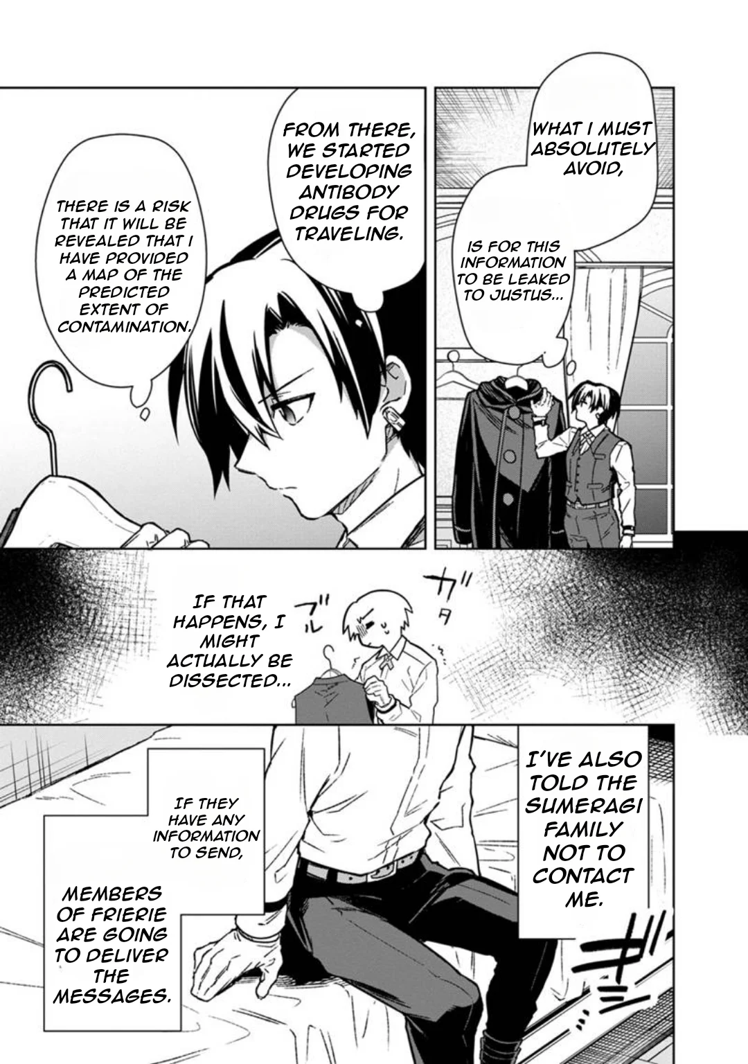 Page 10 of Chapter 69