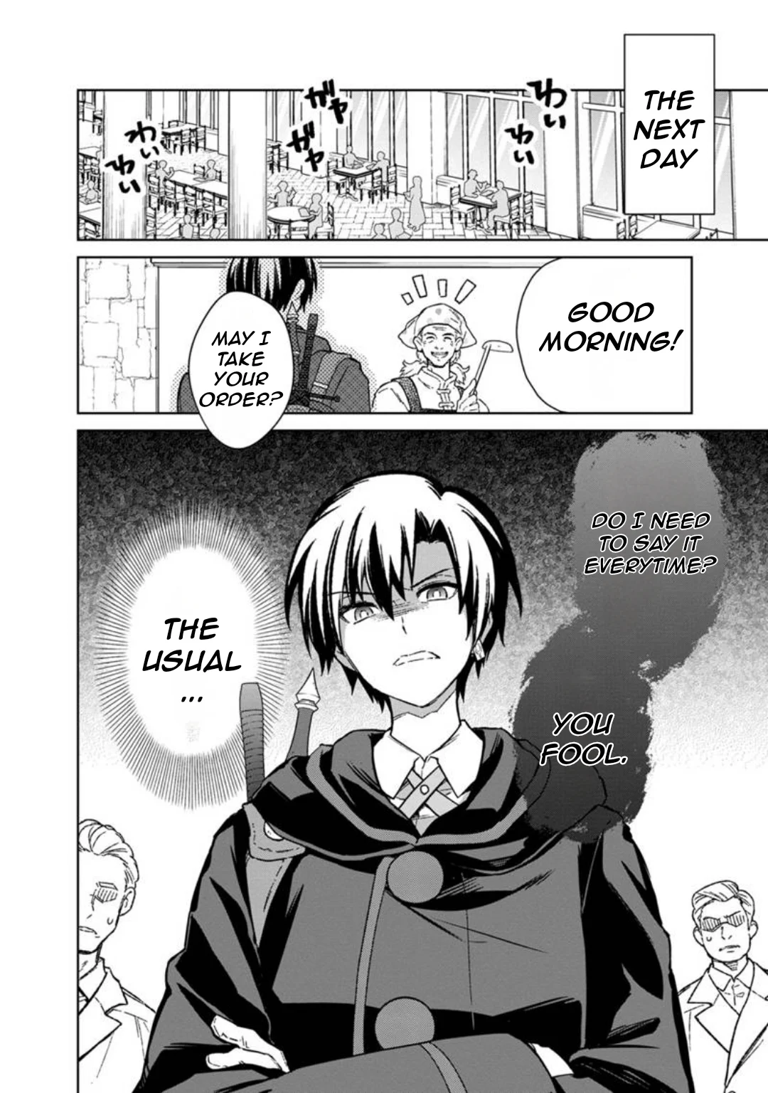 Page 13 of Chapter 69