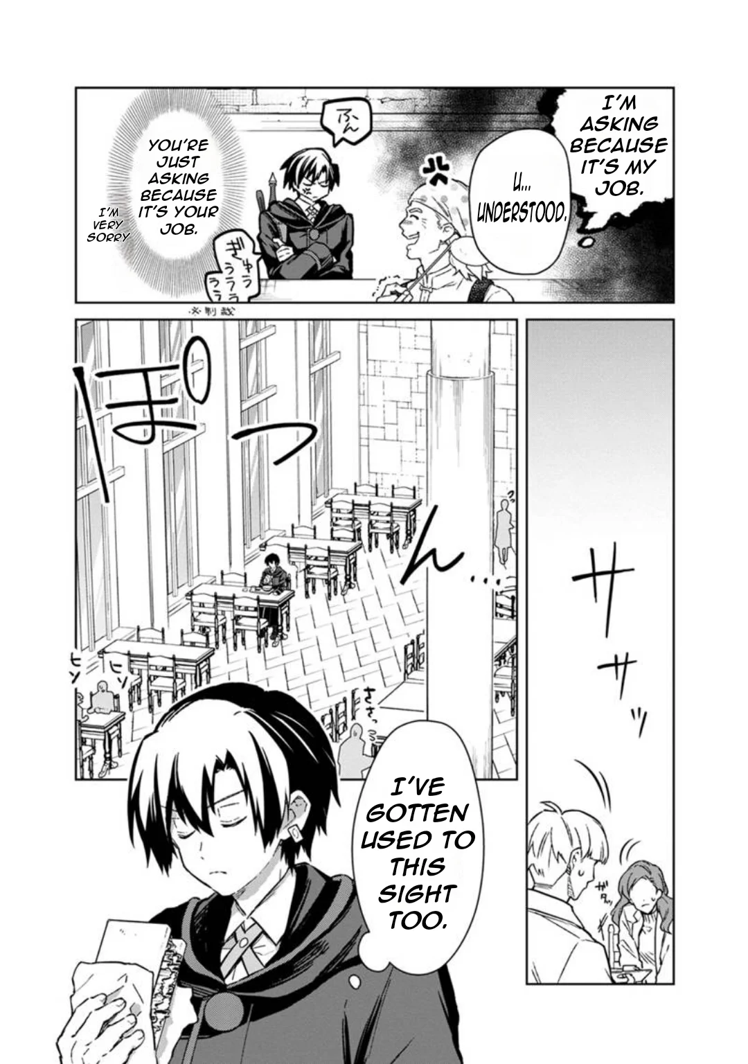 Page 14 of Chapter 69