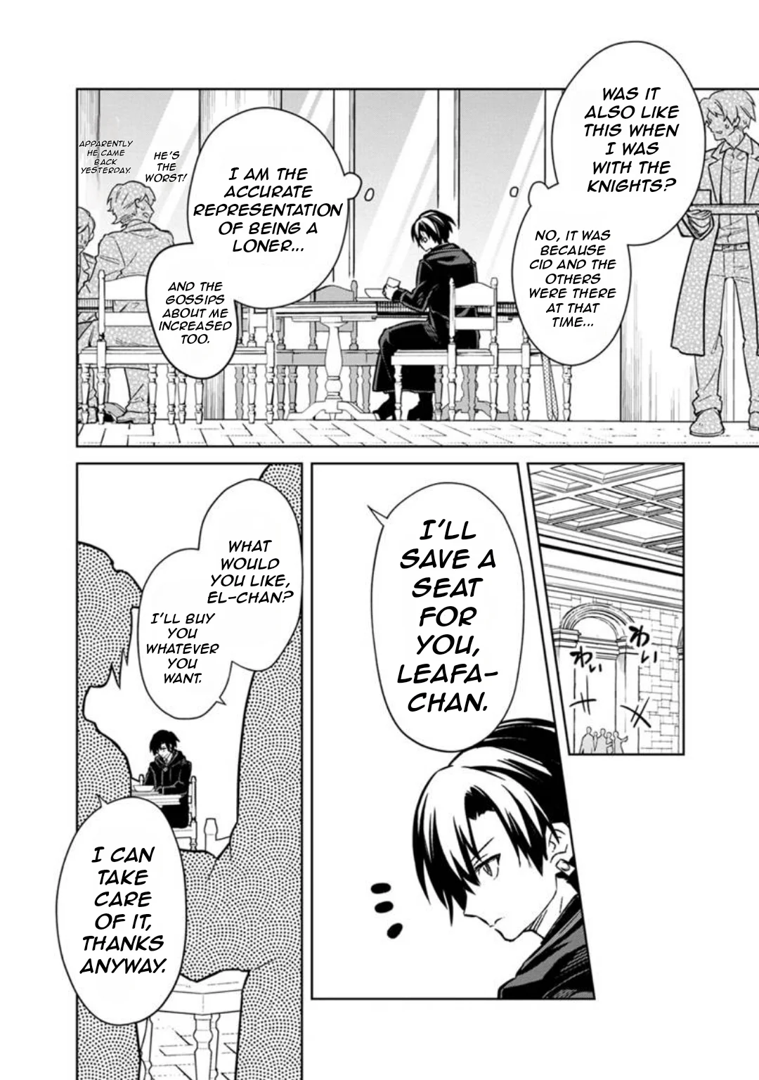 Page 15 of Chapter 69