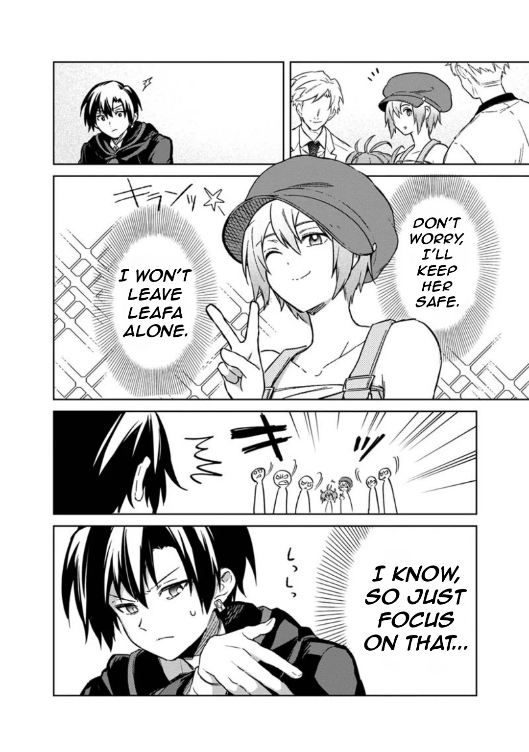 Page 17 of Chapter 69