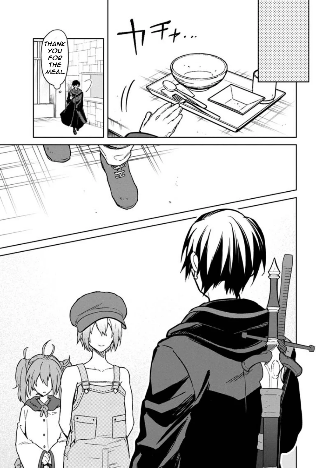 Page 18 of Chapter 69