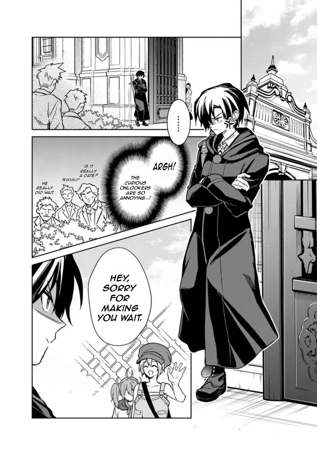 Page 23 of Chapter 69