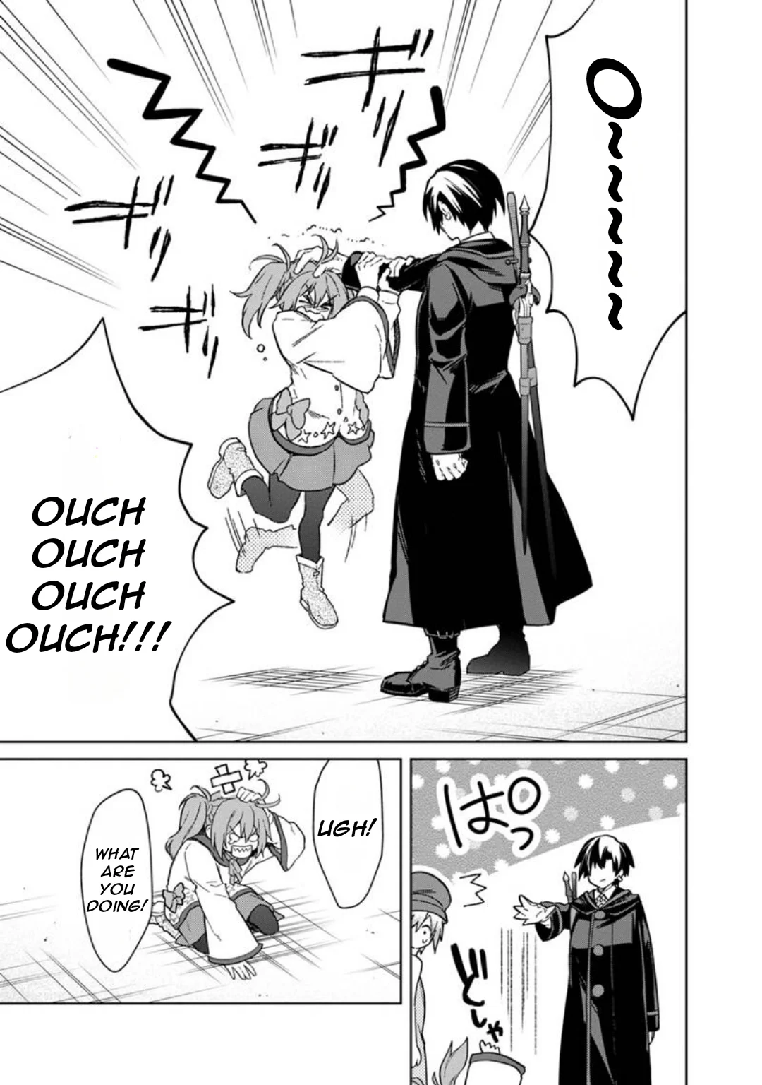 Page 24 of Chapter 69