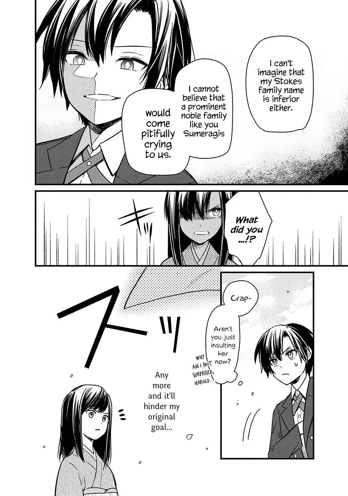 Page 6 of Chapter 7