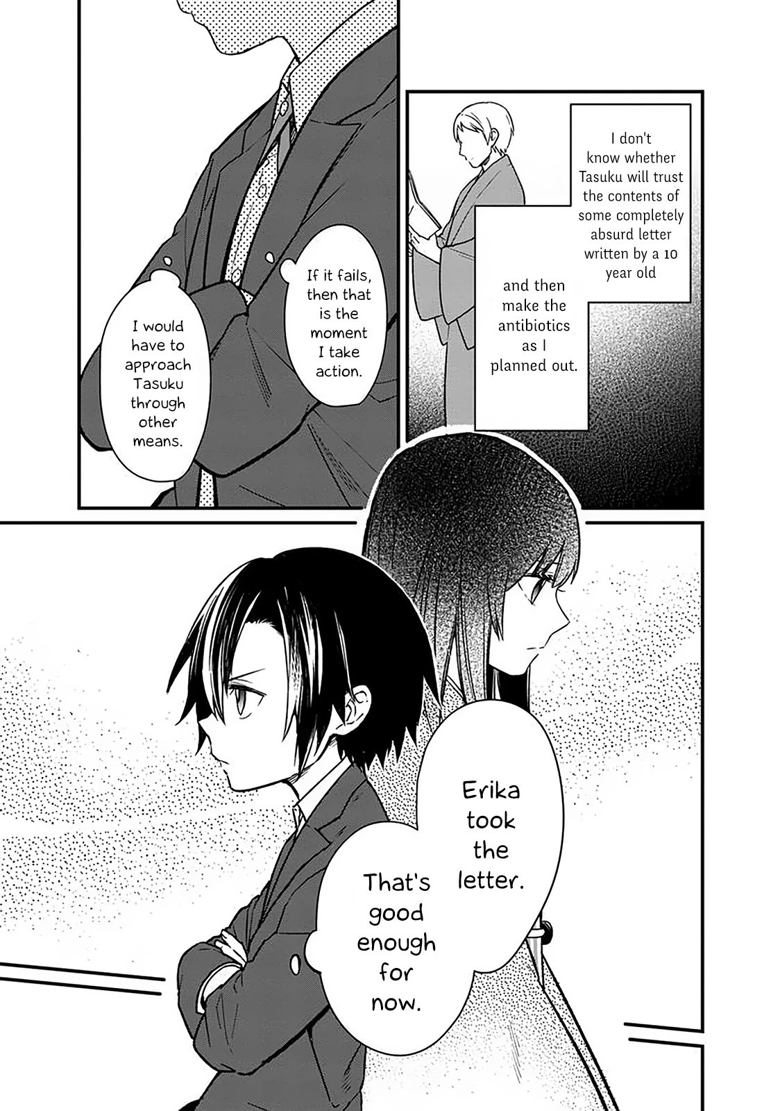 Page 13 of Chapter 7