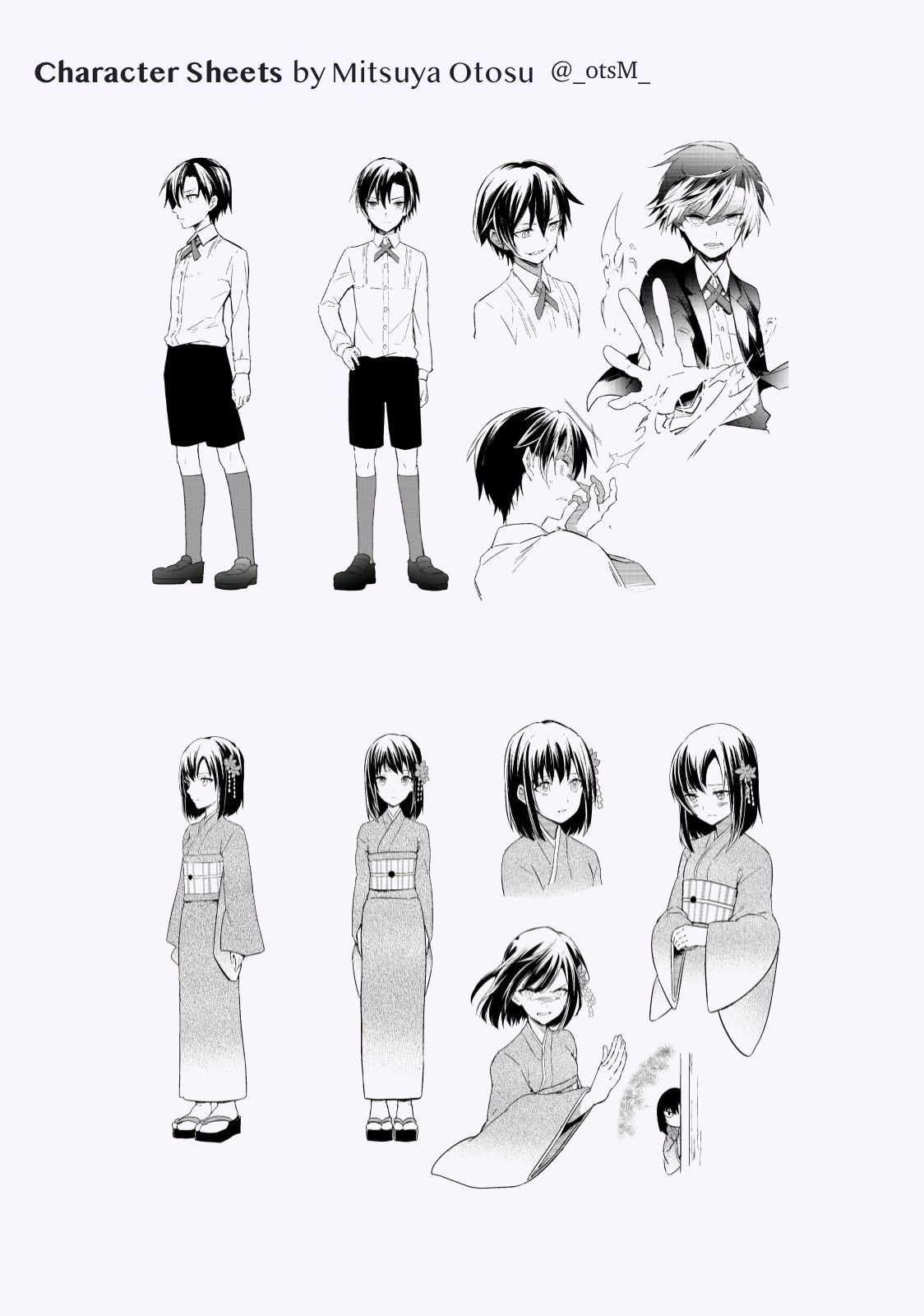 Page 3 of Chapter 7.1