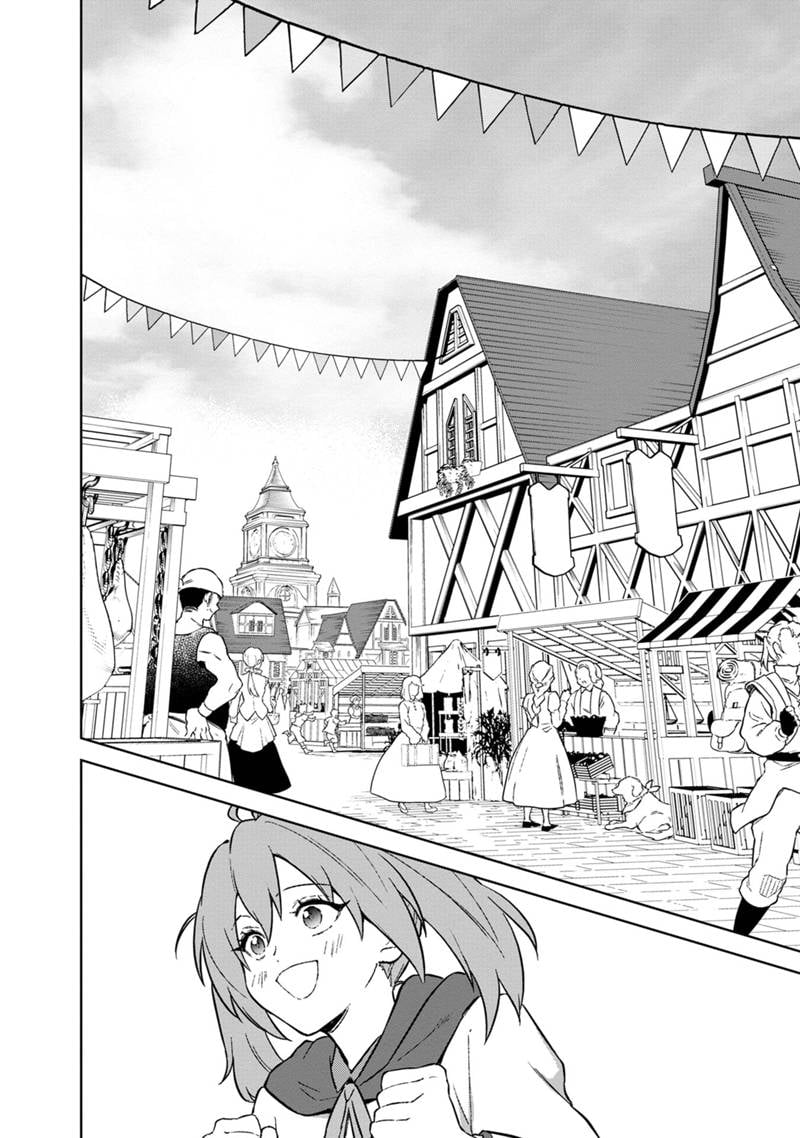 Page 6 of Chapter 70