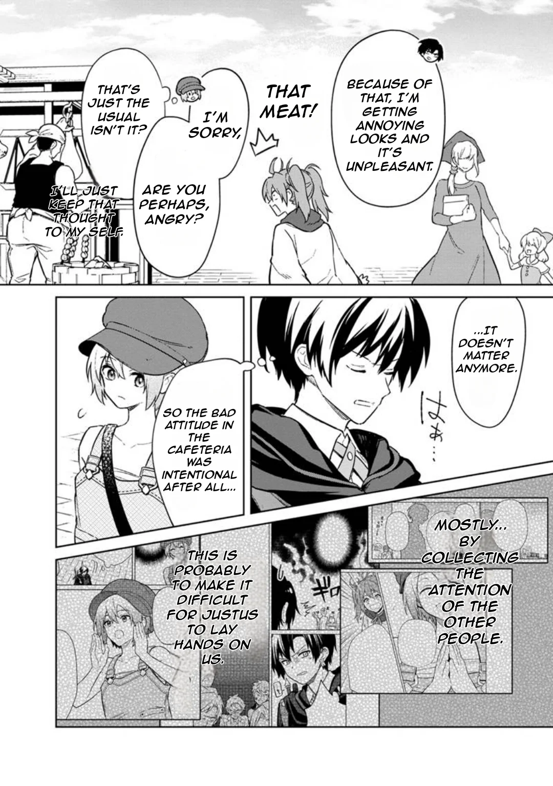 Page 8 of Chapter 70