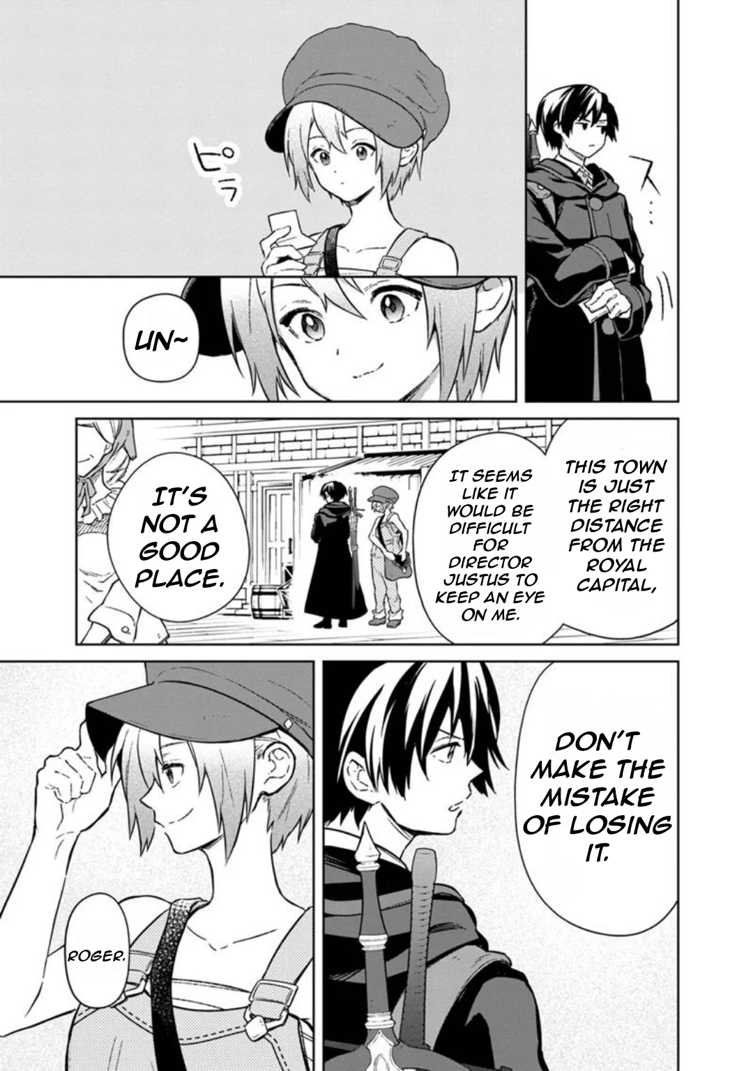 Page 11 of Chapter 70