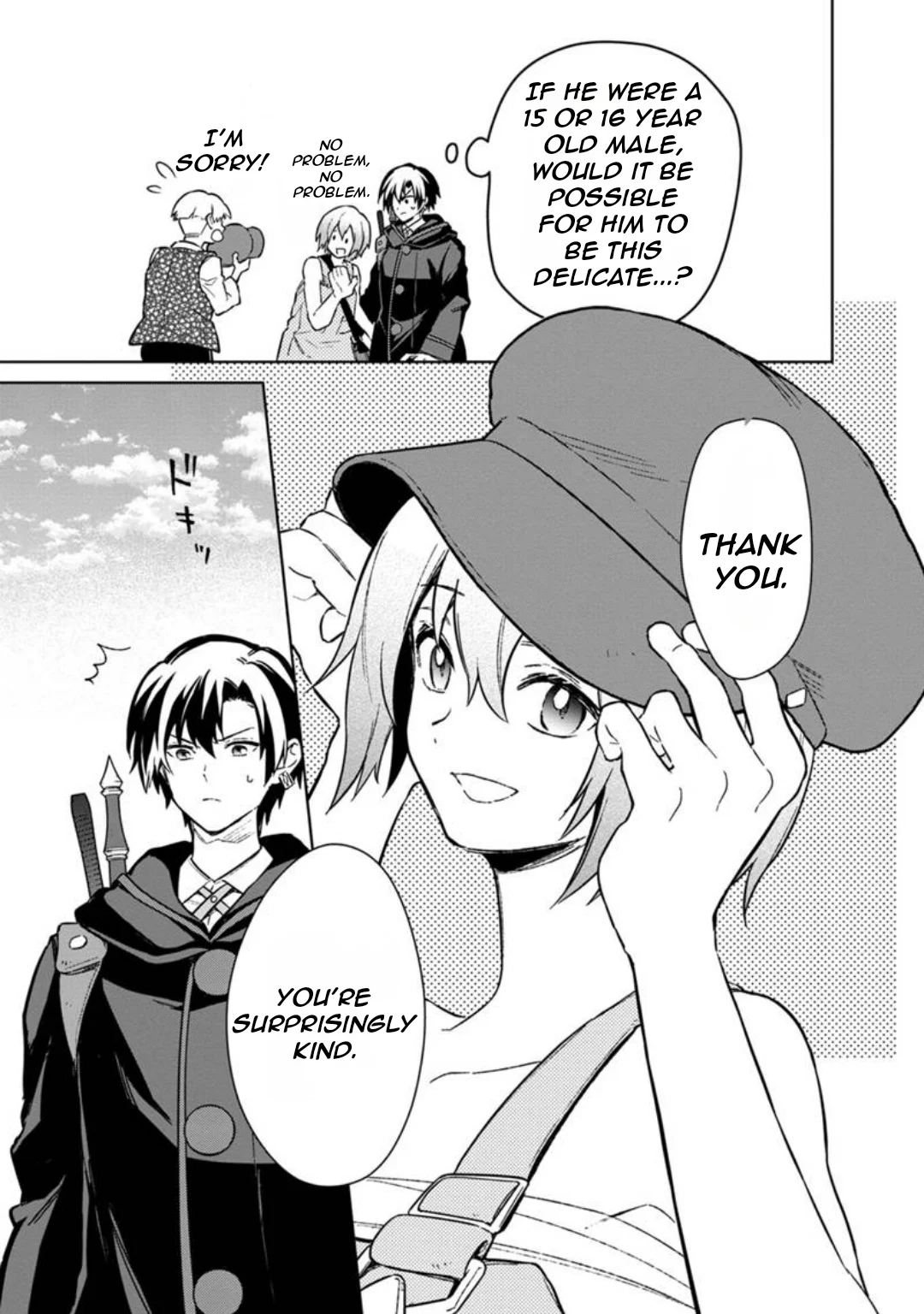 Page 13 of Chapter 70