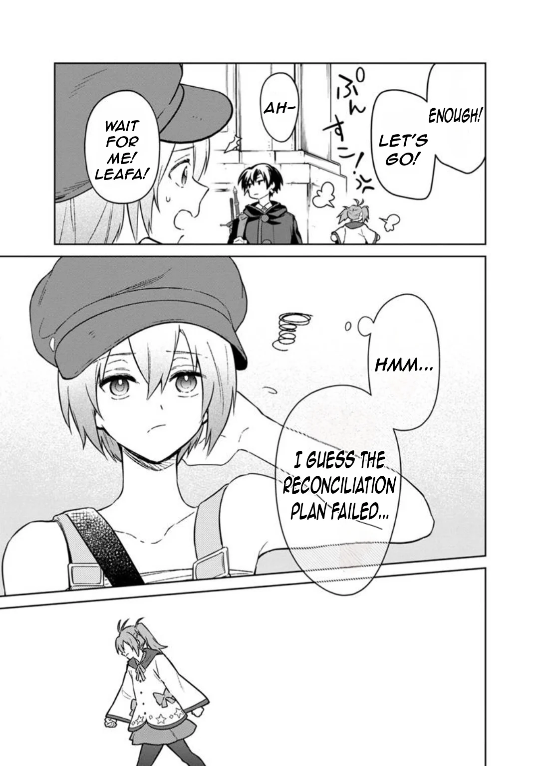 Page 17 of Chapter 70