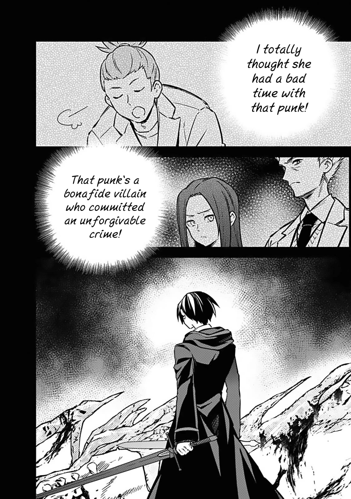 Page 2 of Chapter 71