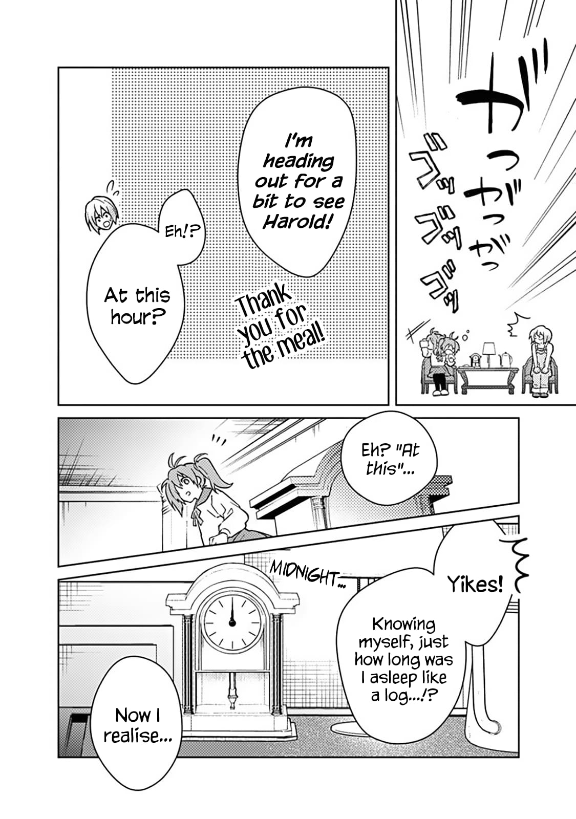 Page 14 of Chapter 71