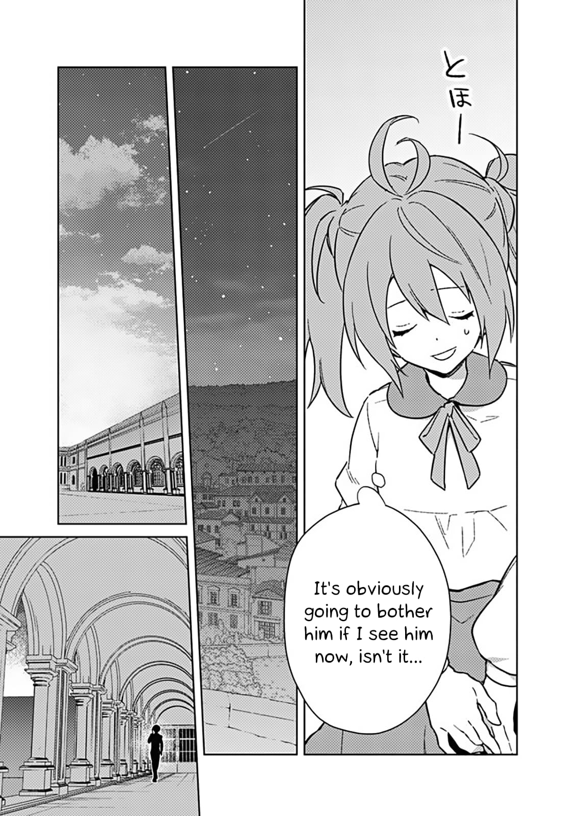 Page 15 of Chapter 71