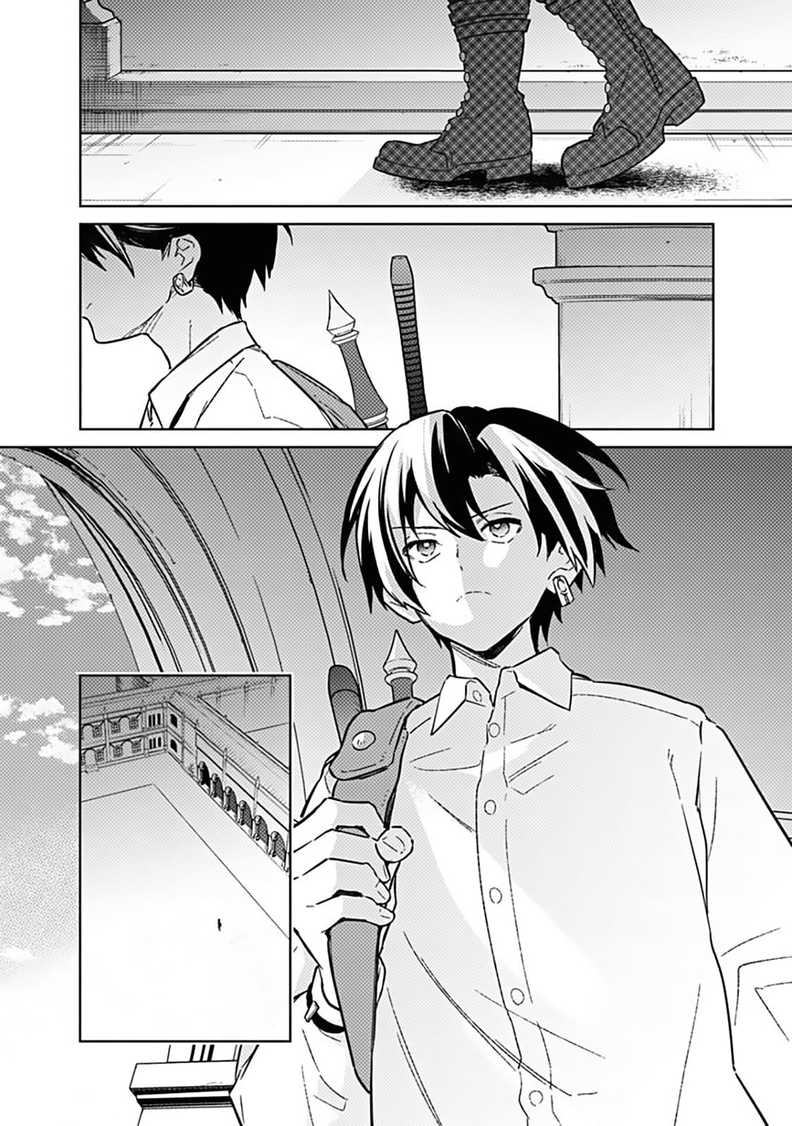 Page 16 of Chapter 71