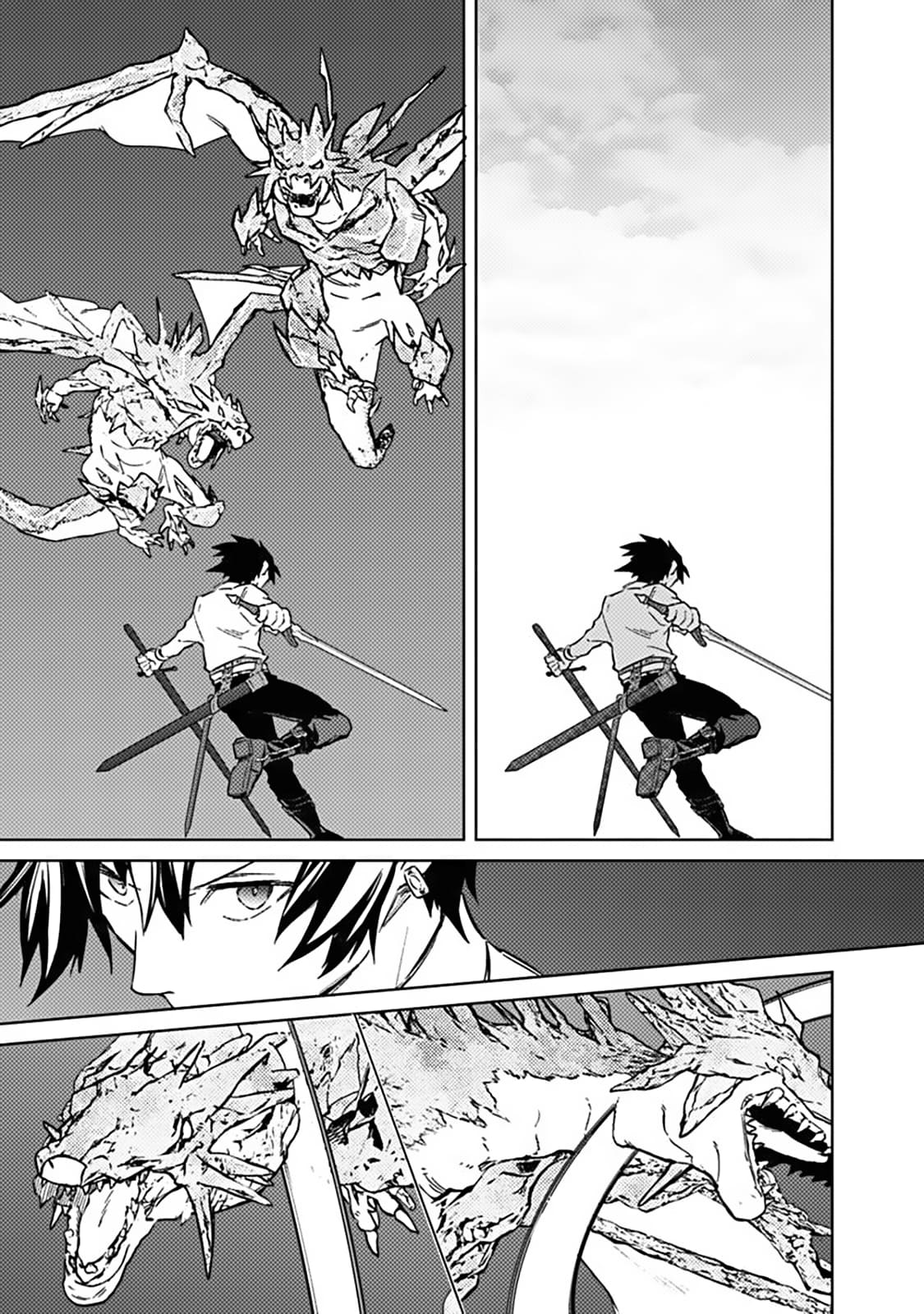 Page 19 of Chapter 71
