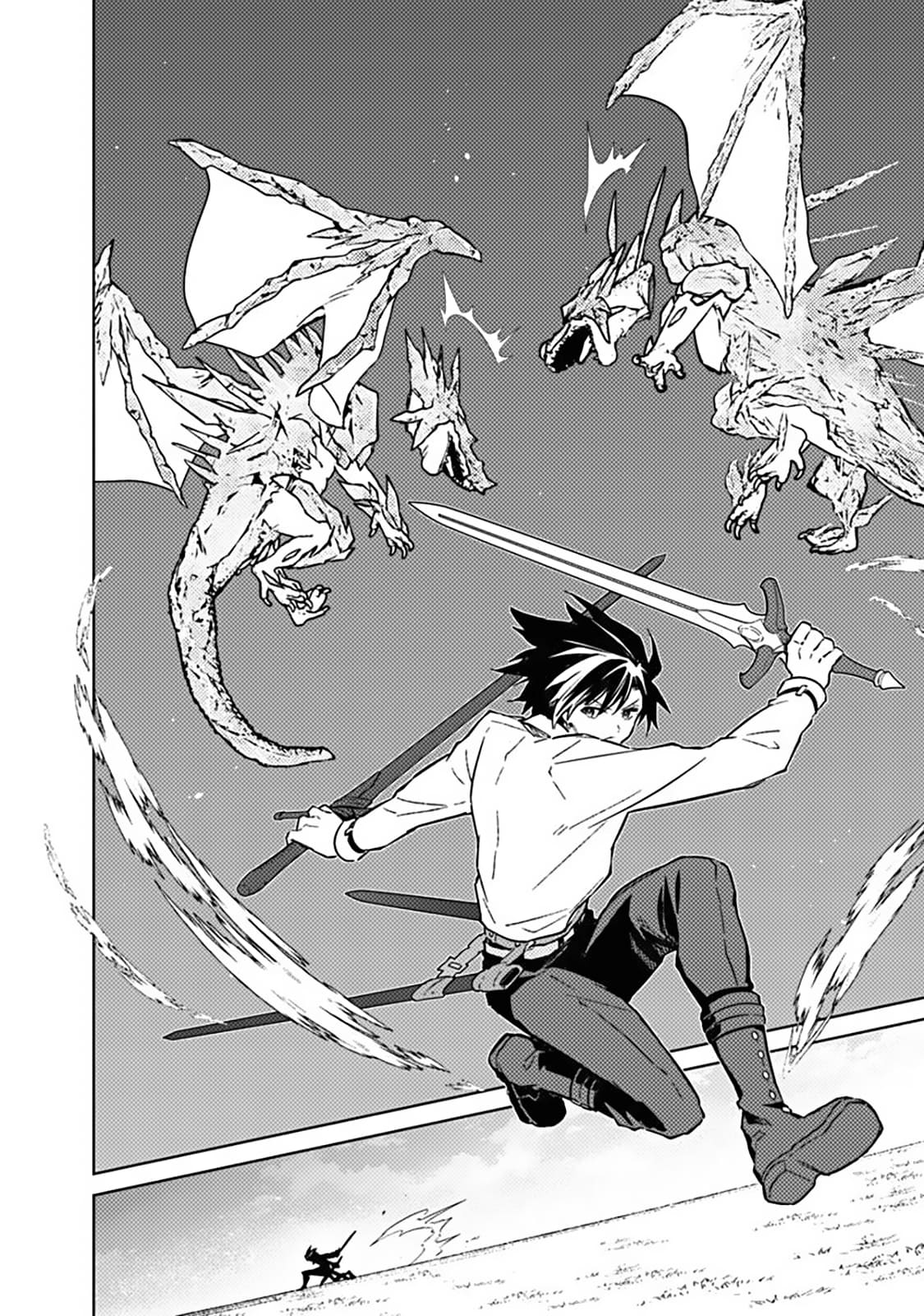 Page 20 of Chapter 71