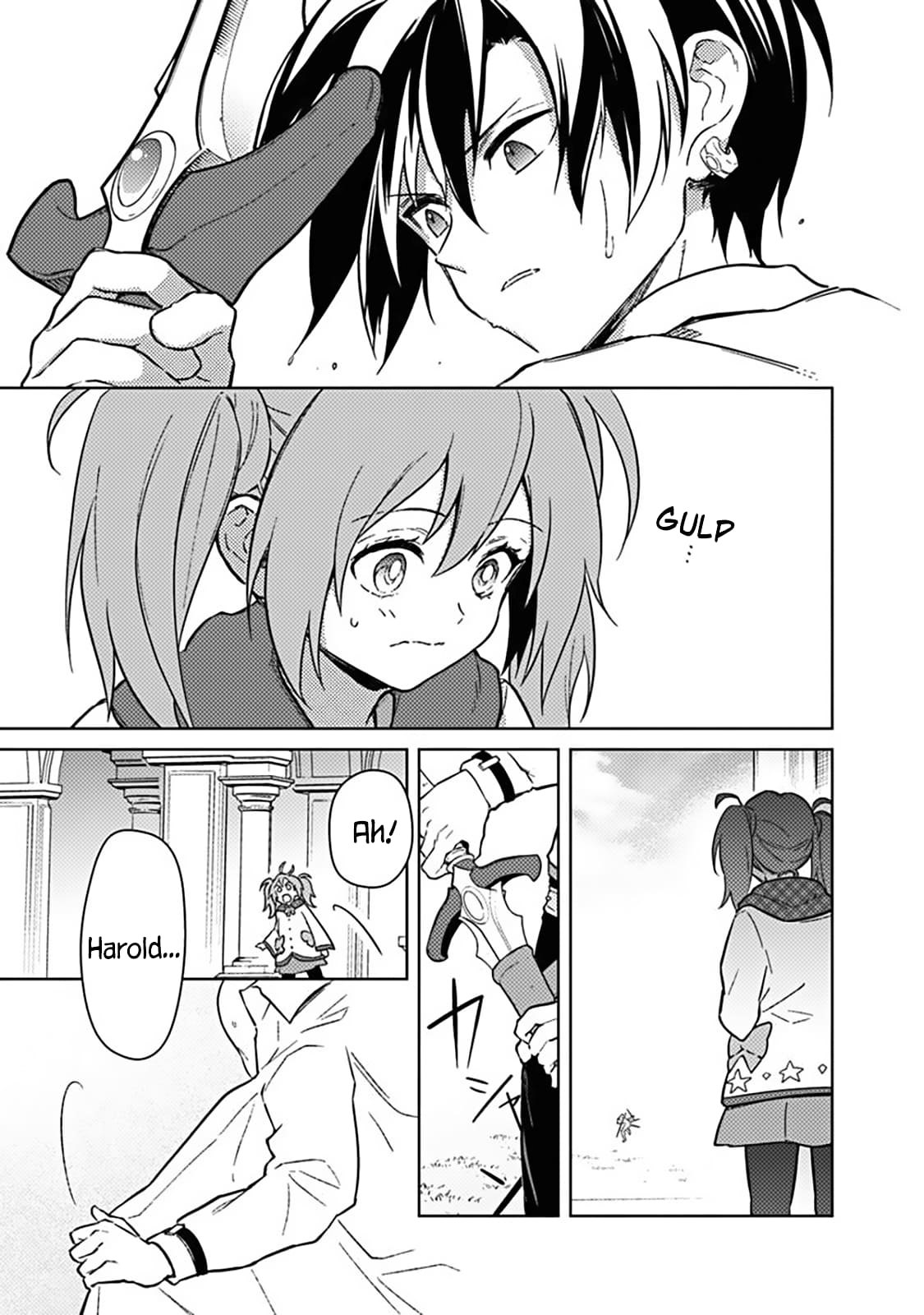 Page 27 of Chapter 71