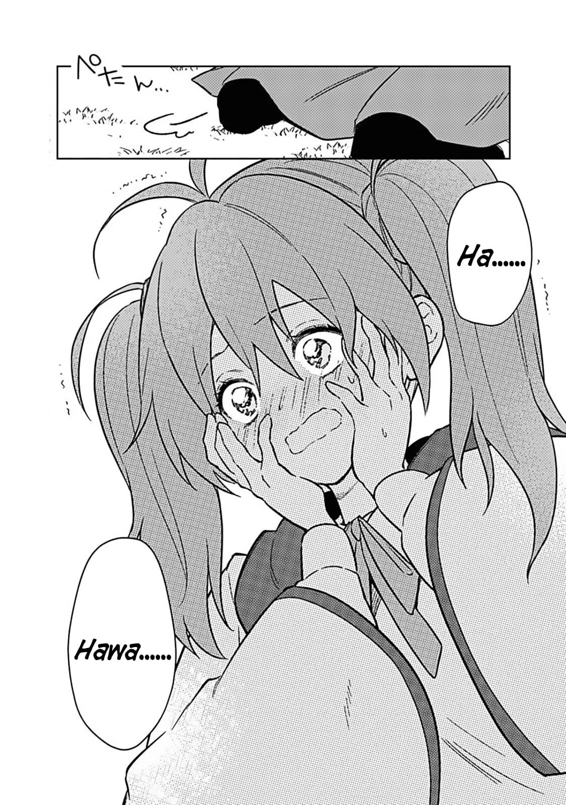Page 32 of Chapter 71