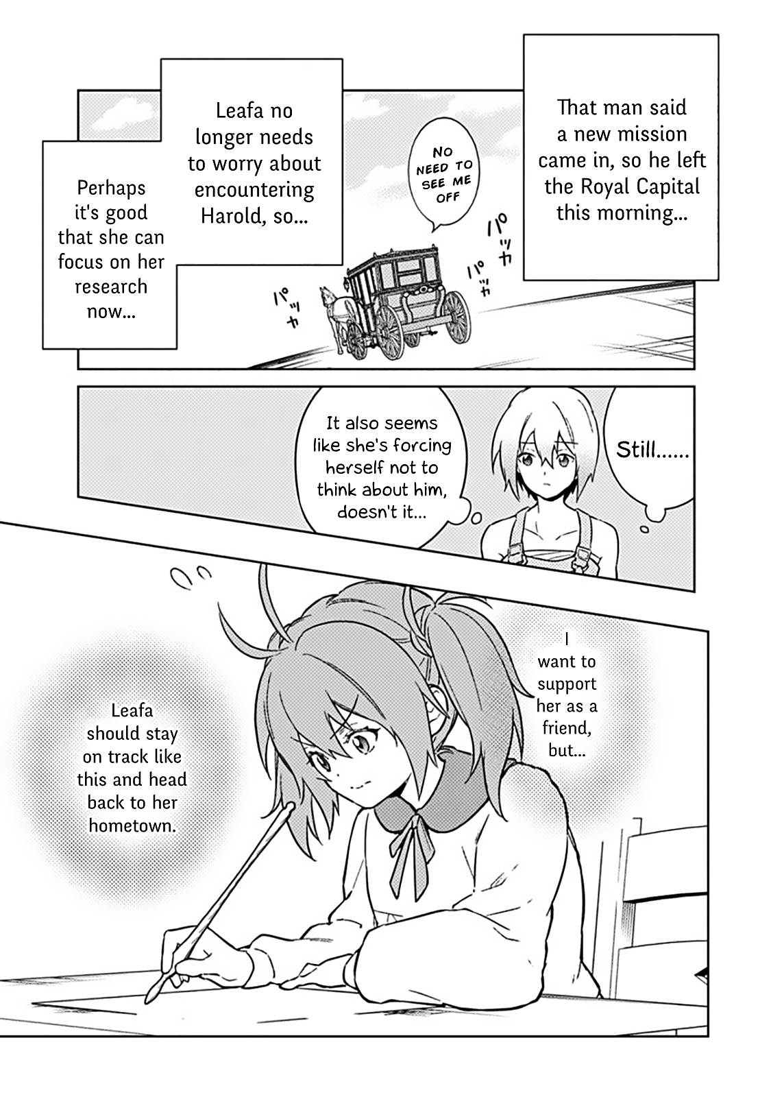 Page 7 of Chapter 72