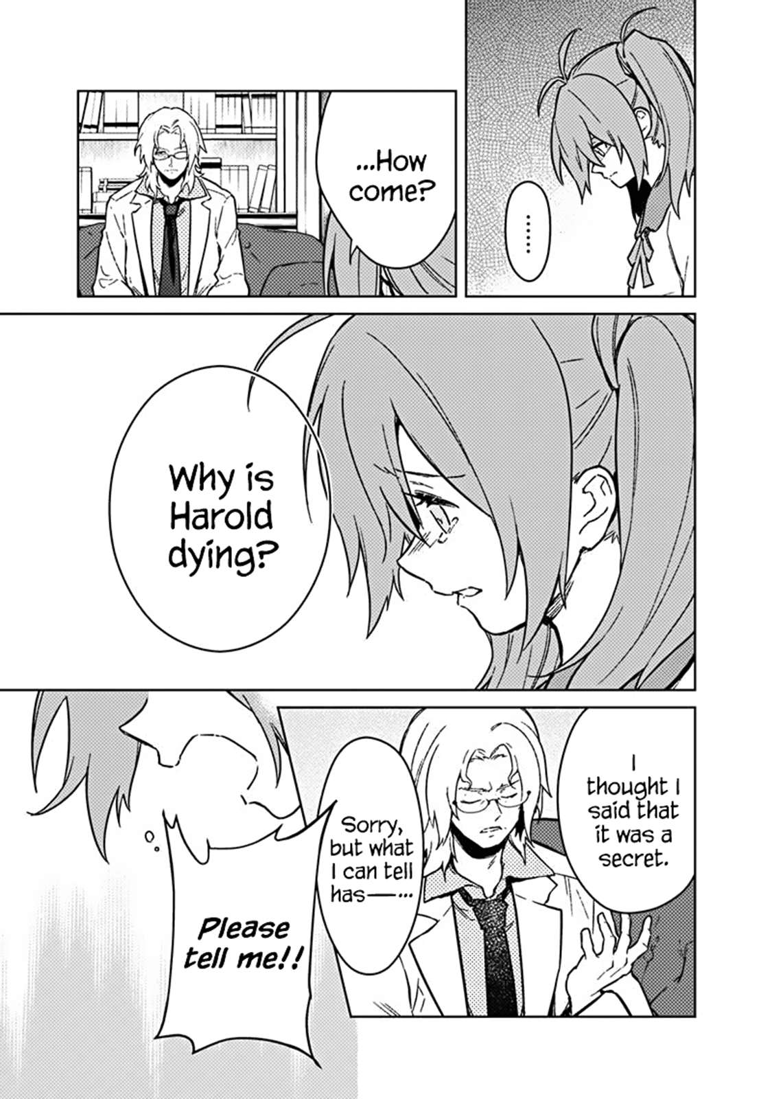 Page 9 of Chapter 73