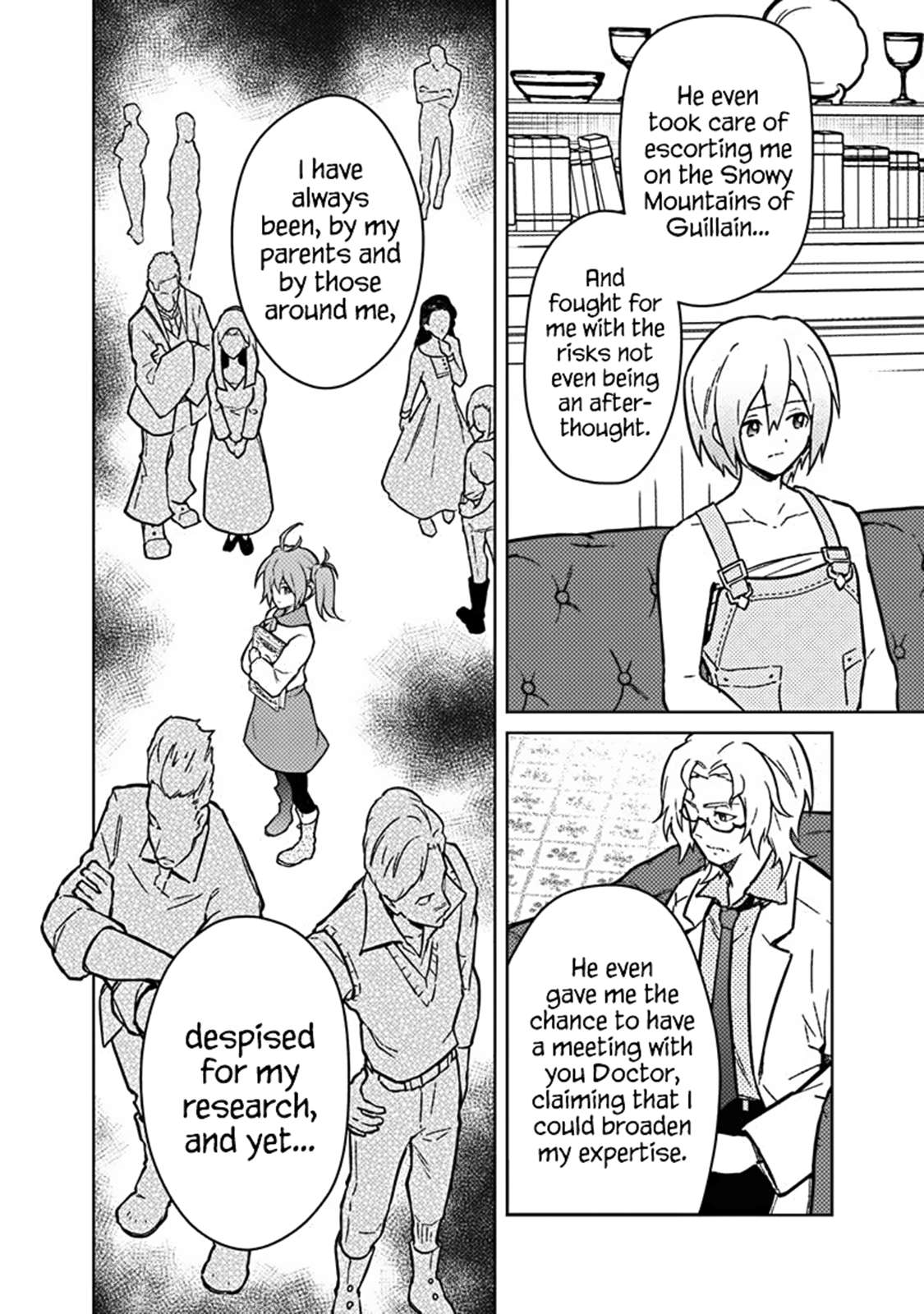Page 12 of Chapter 73