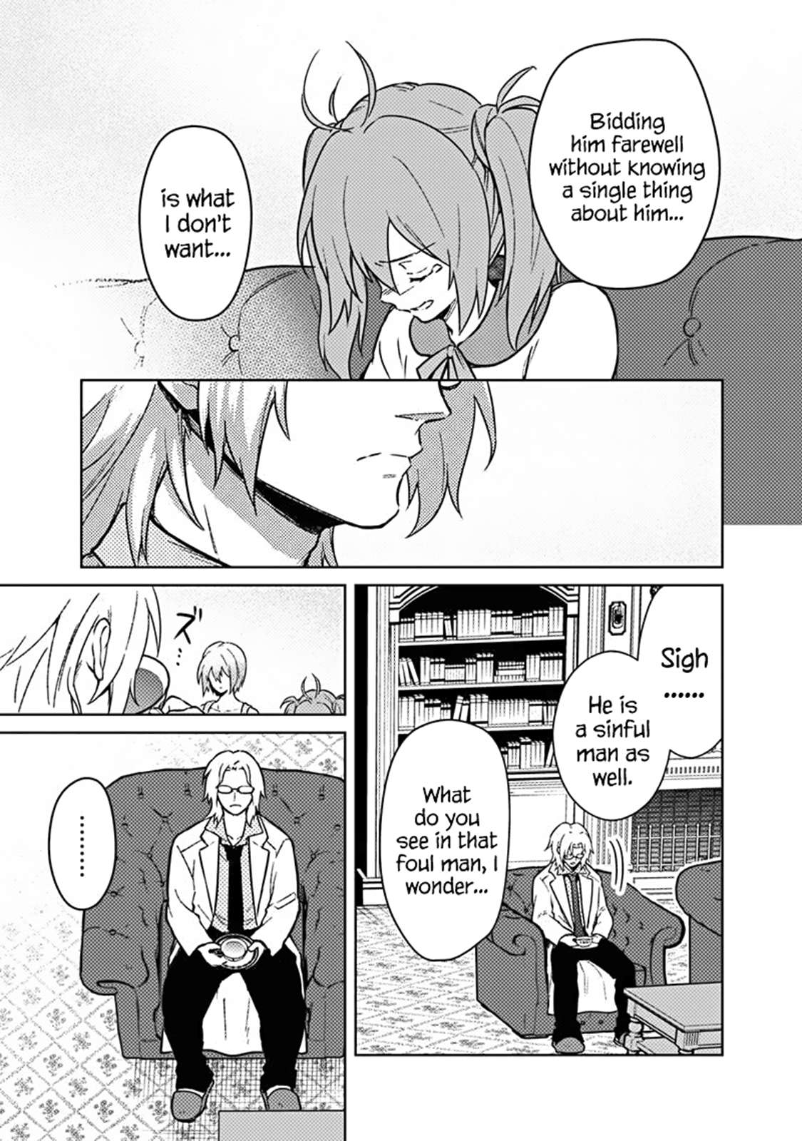 Page 15 of Chapter 73